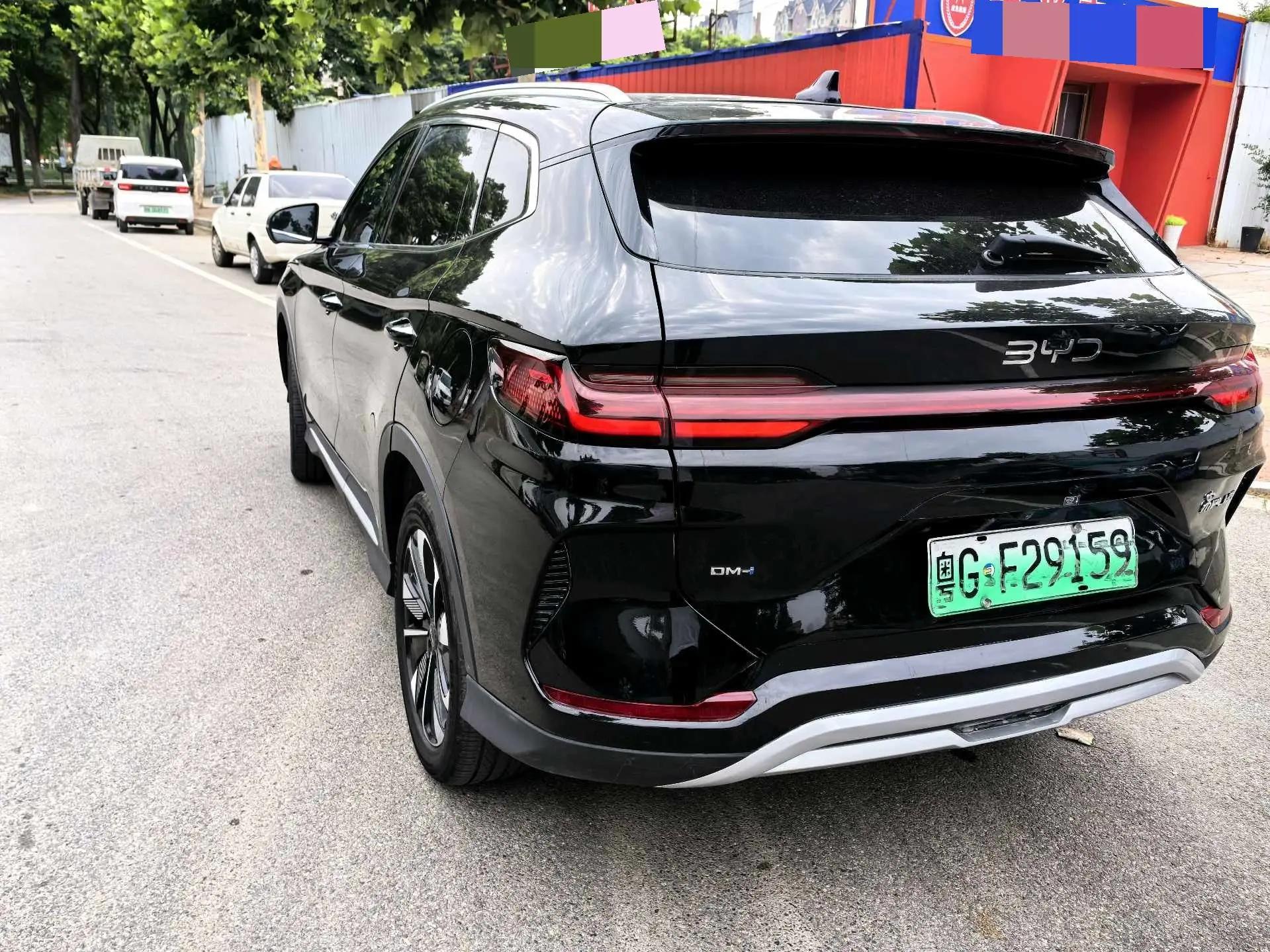 BYD Song PLUS New Energy 2025 Song PLUS DM-i 1.5 Stepless 112KM Honorable Automatic Gear 7