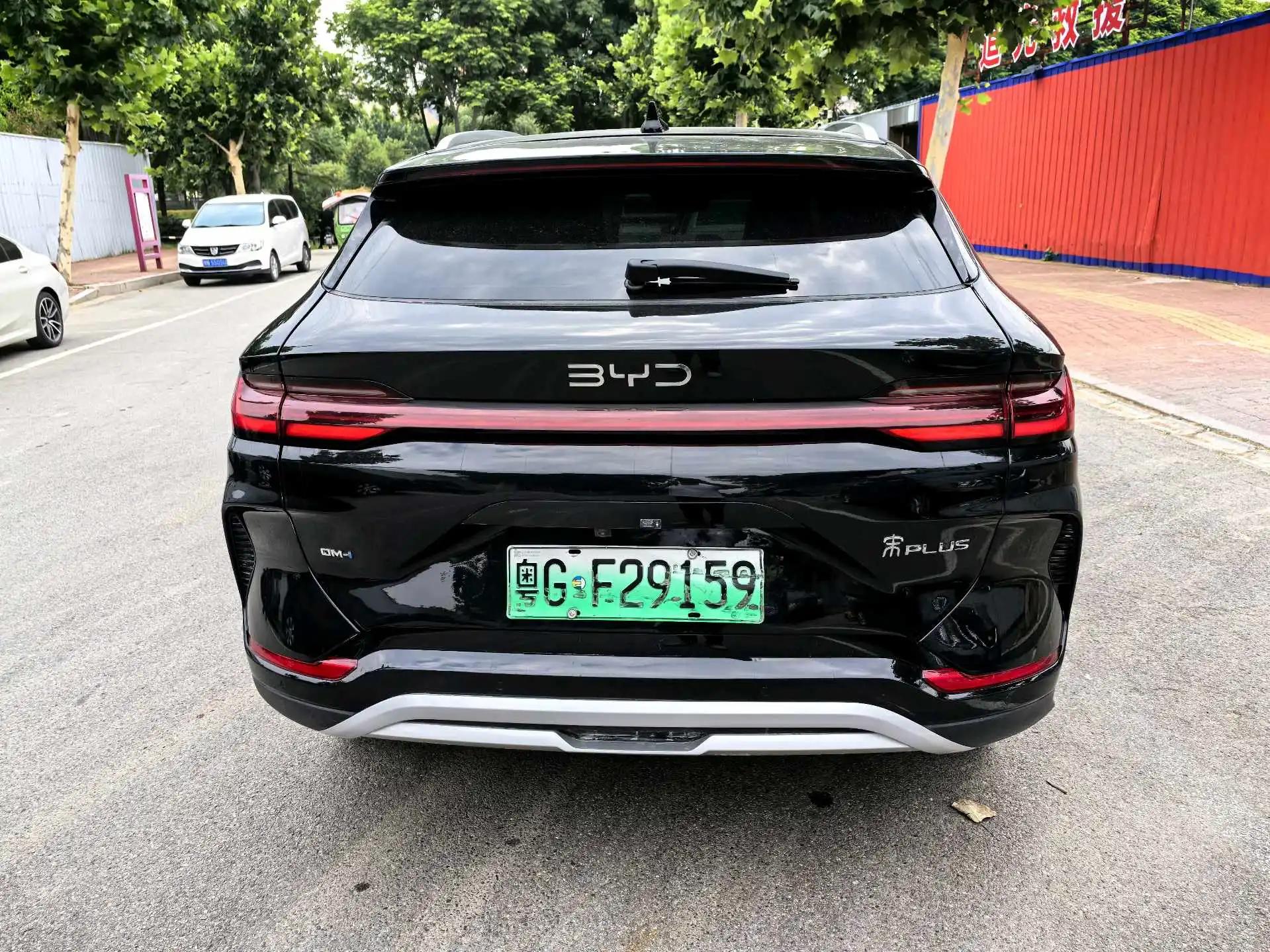 BYD Song PLUS New Energy 2025 Song PLUS DM-i 1.5 Stepless 112KM Honorable Automatic Gear 8