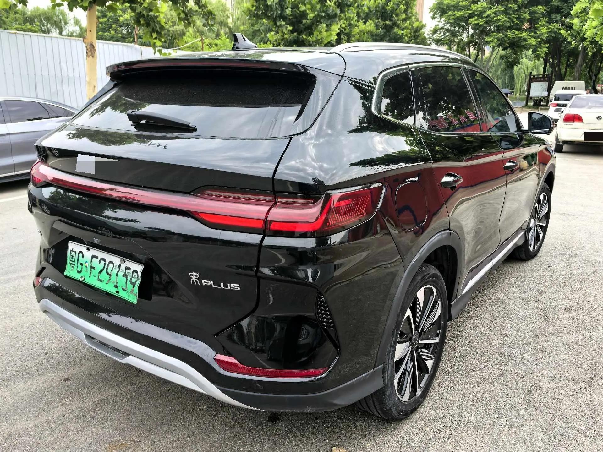 BYD Song PLUS New Energy 2025 Song PLUS DM-i 1.5 Stepless 112KM Honorable Automatic Gear 9