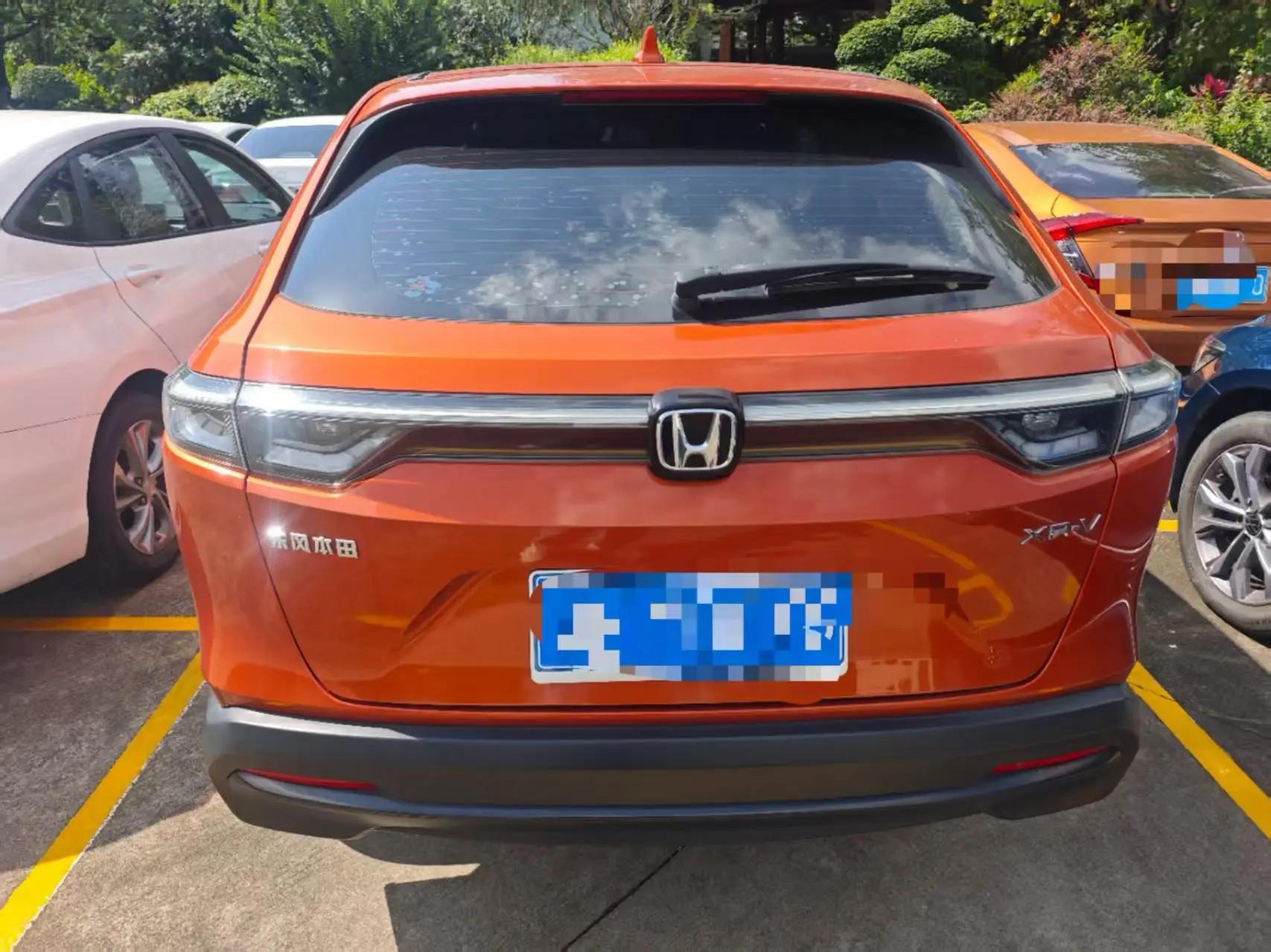 Honda 2023 XR-V 1.5 CVT Hot Wave Edition Automatic 5