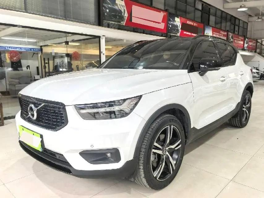 Volvo XC40 2020 T4 4-wheel drive smart and elegant sports version
