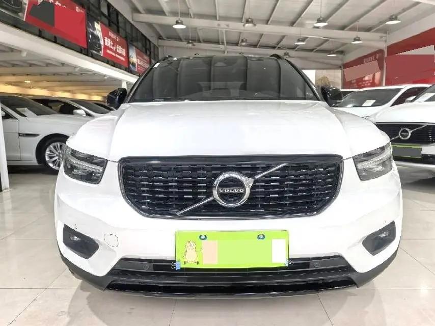 Volvo XC40 2020 T4 4-wheel drive smart and elegant sports version 2