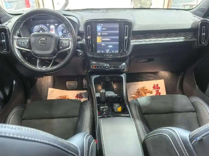 Volvo XC40 2020 T4 4-wheel drive smart and elegant sports version 5