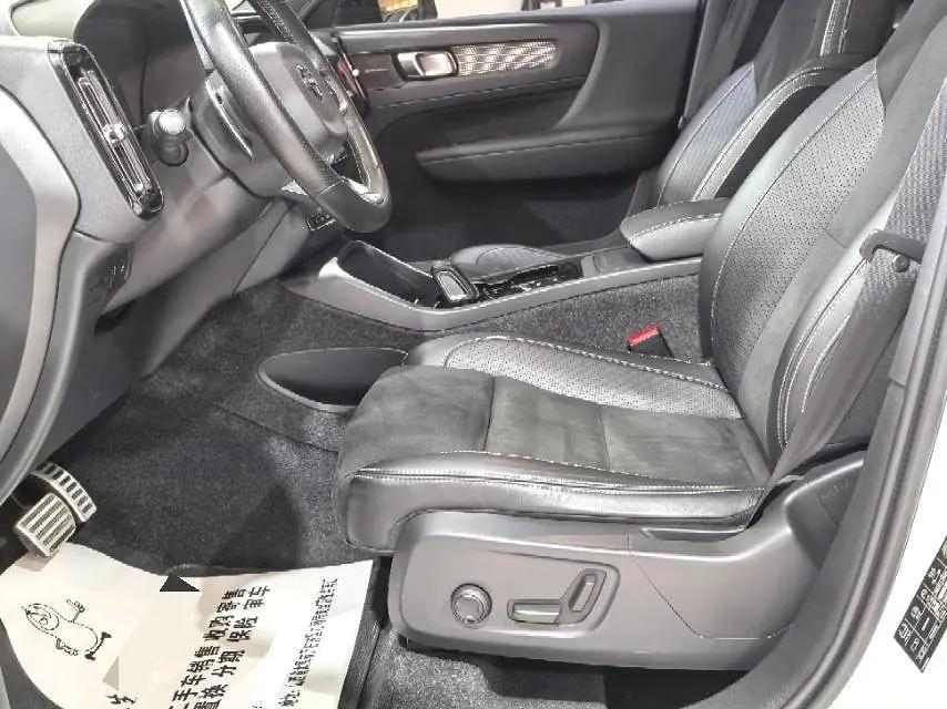 Volvo XC40 2020 T4 4-wheel drive smart and elegant sports version 9