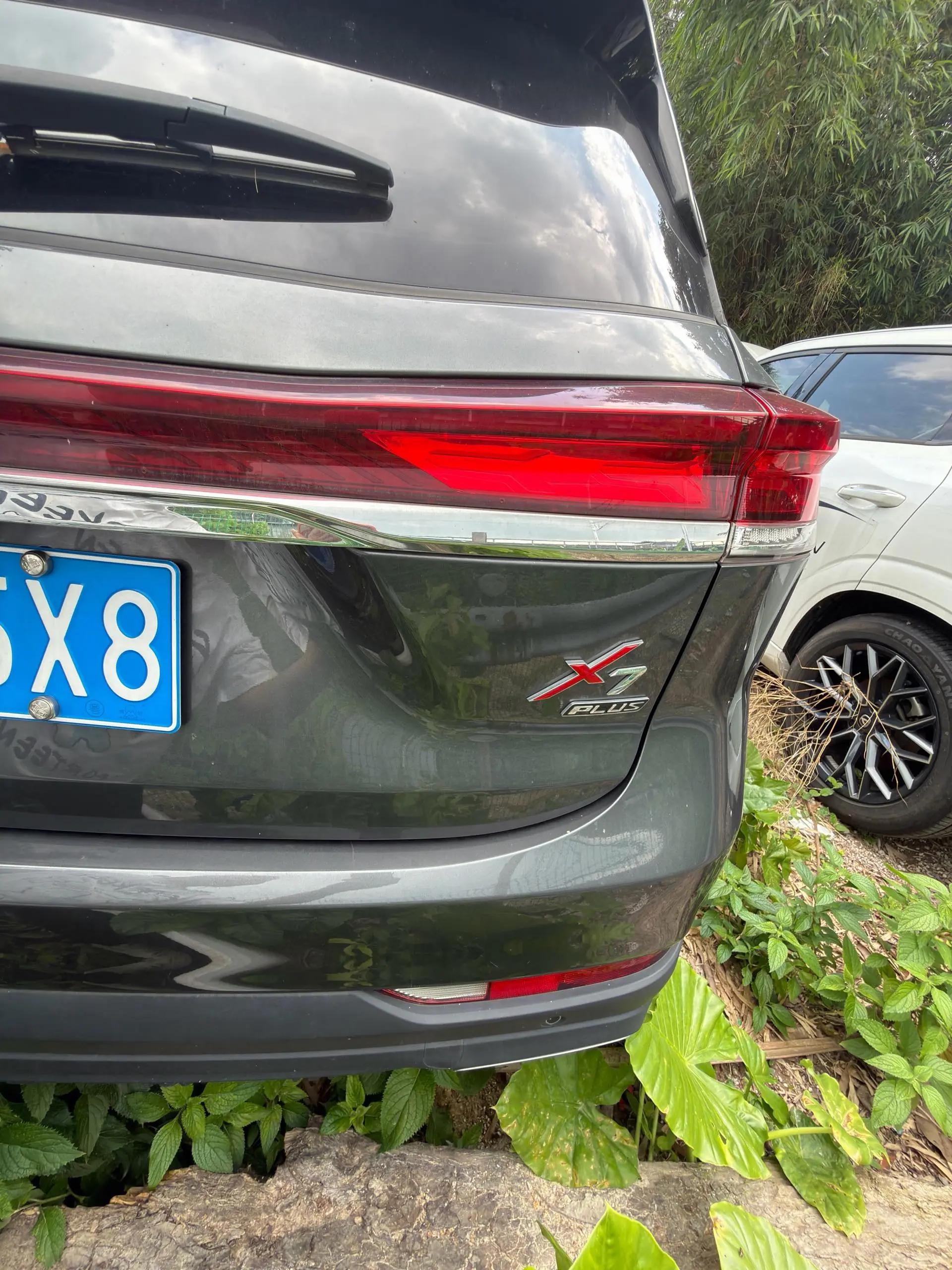 ChangAn X7 PLUS 2024 1.5T Auto Zunyao 7-seat 12