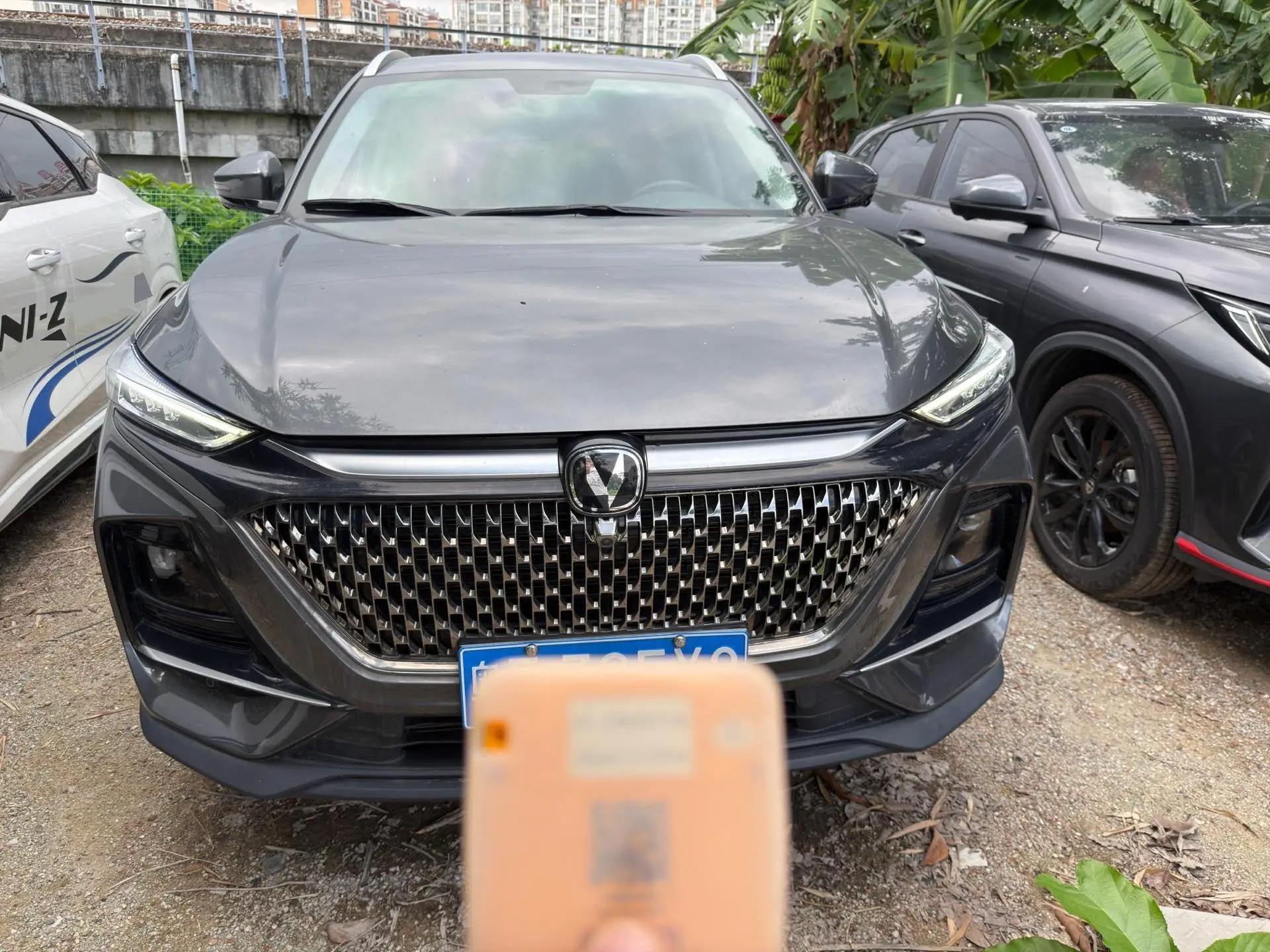 ChangAn X7 PLUS 2024 1.5T Auto Zunyao 7-seat 2
