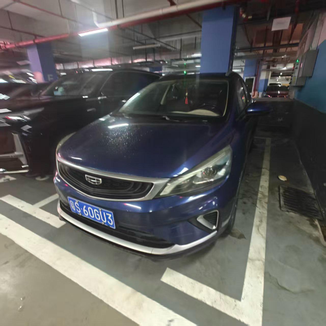 Emgrand GS 2020 1.4T CVT Ya