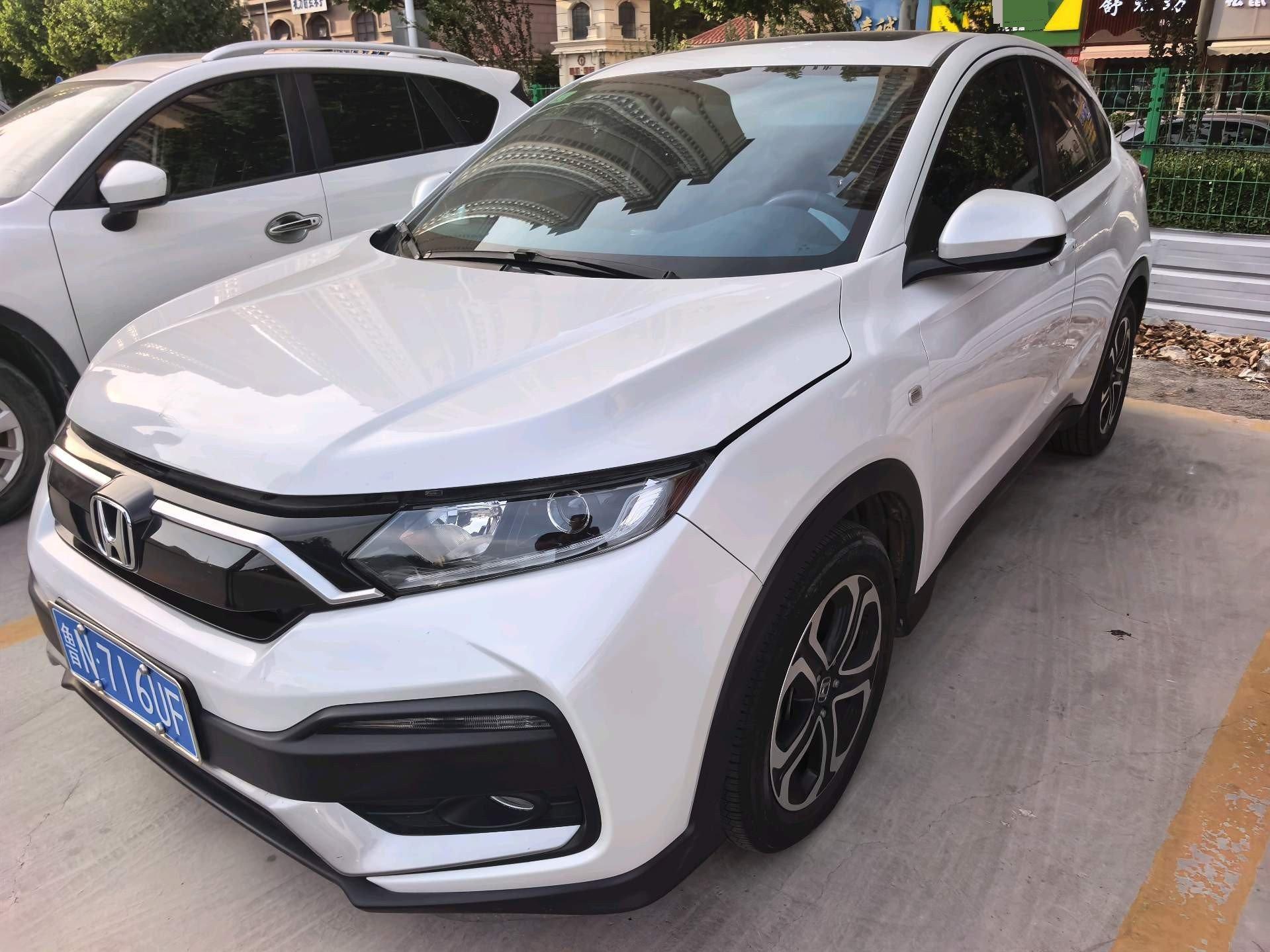 Honda XR-V 2021 1.5L CVT Comfort Edition