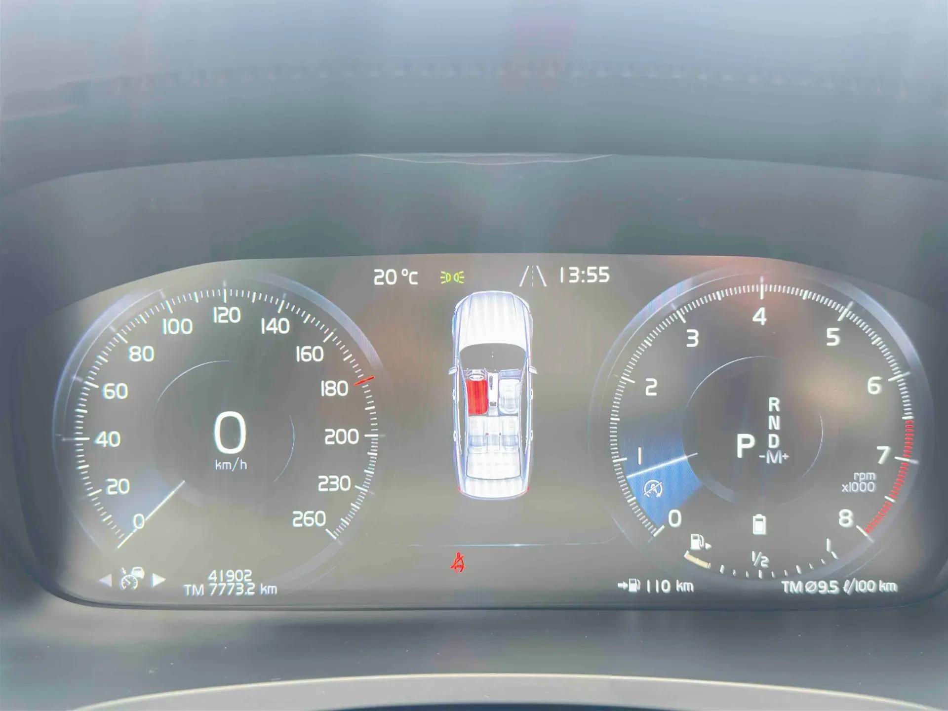 Volvo S90 2021 B5 Zhiyuan Deluxe Edition 8