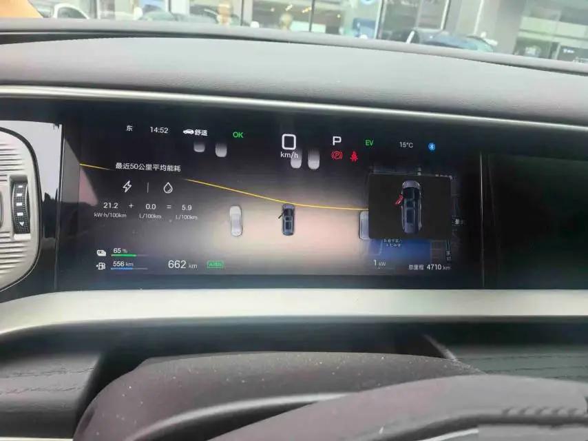 Denza 2025 Denza D9 DM-i 1.5T stepless intelligent driving version 1020 four-wheel drive flagship automatic gear 9
