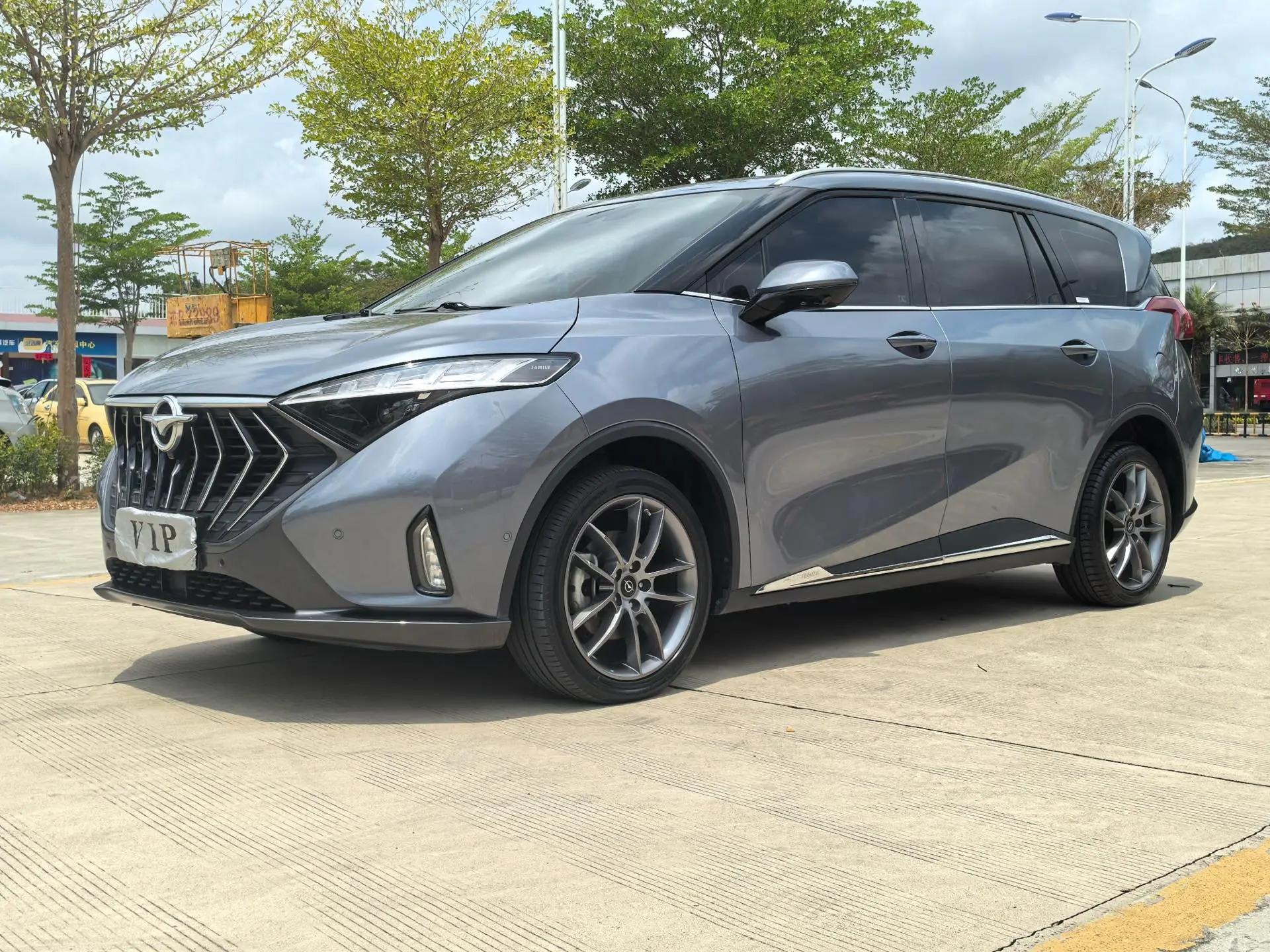 HaiMa 7X 2020 1.6TGDI Automatic Flagship