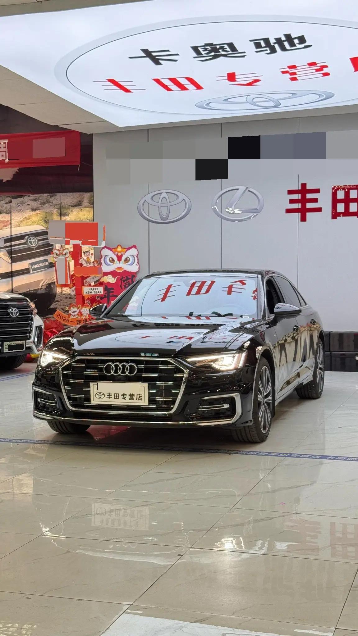 Audi 2025 A6L 2.0TFSI 45TFSI Quattro Prestige Dynamic Edition (facelift) Automatic