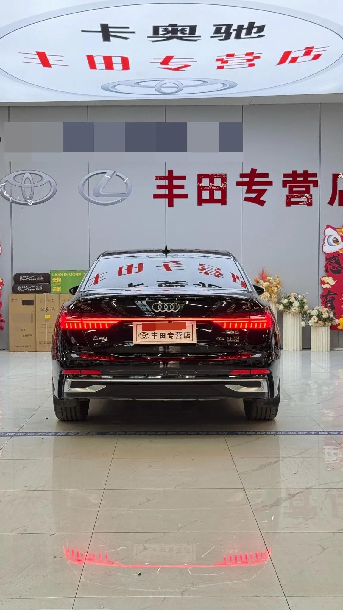 Audi 2025 A6L 2.0TFSI 45TFSI Quattro Prestige Dynamic Edition (facelift) Automatic 10