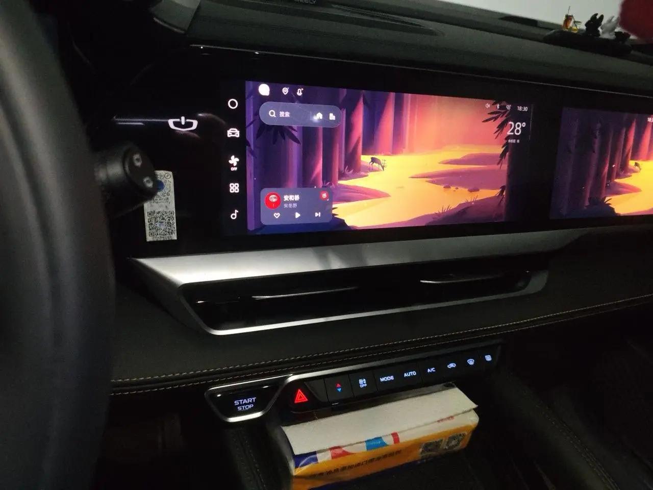 XingyueL (Monjaro) 2024 Model 2.0TD DCT EVO Two-Wheel Drive Changfeng Version 3