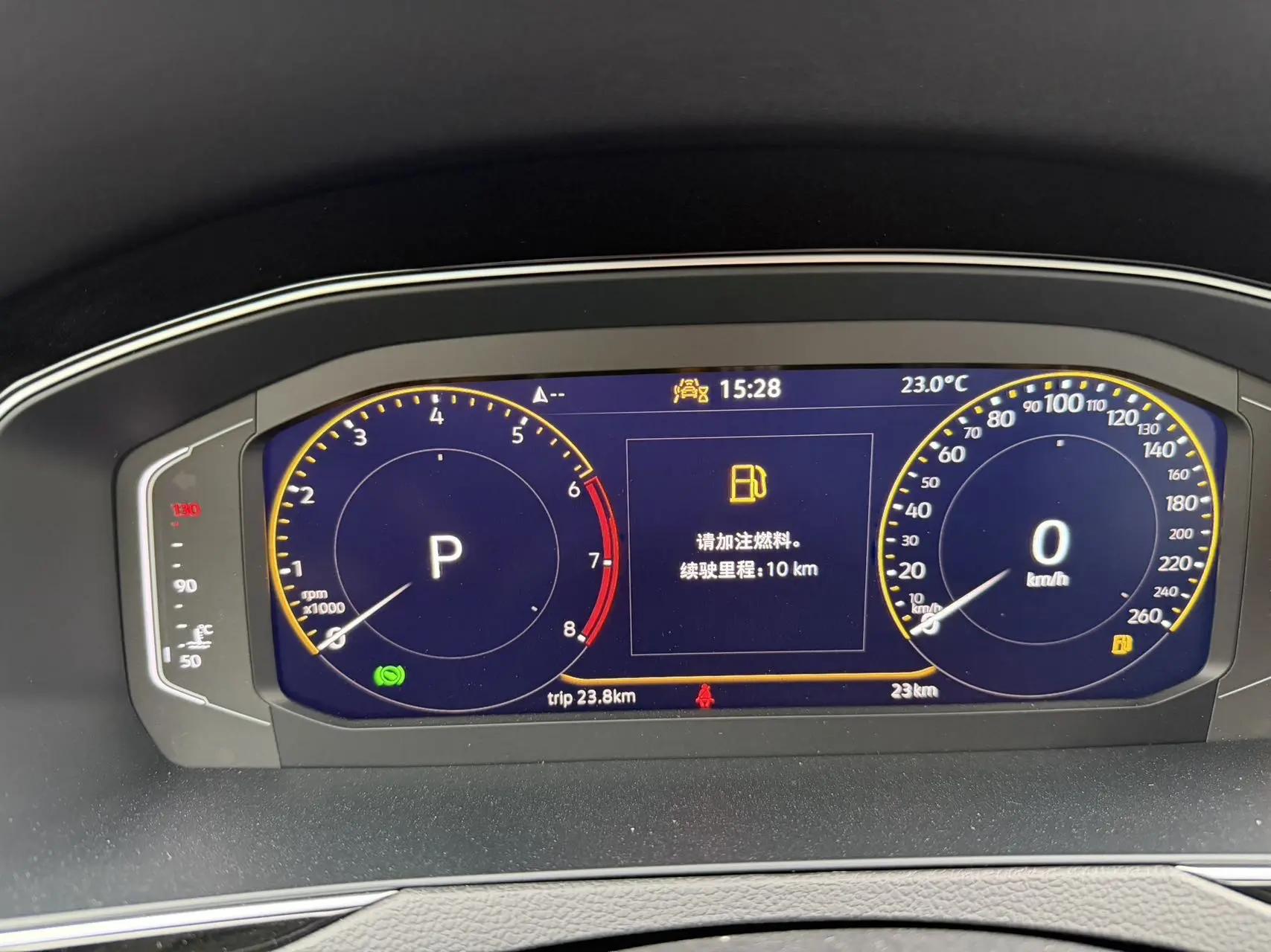 Volkswagen 2026 Magotan 2.0TSI 380TSI 30 million selected luxury automatic gear 6