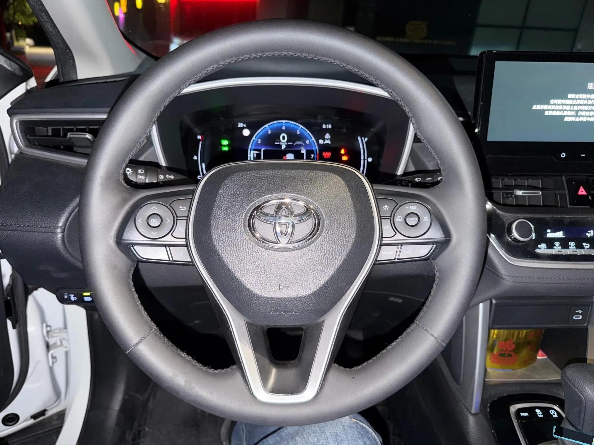Toyota 2023 Frontlander 2.0 CVT Luxury Edition Automatic 7