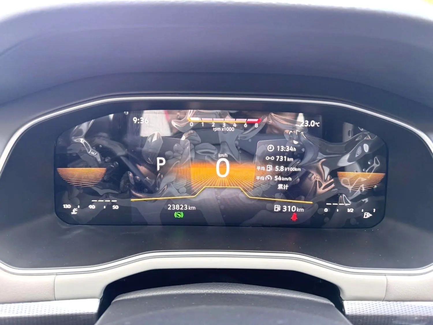 Bora 2023 200TSI DSG Smooth Edition 9