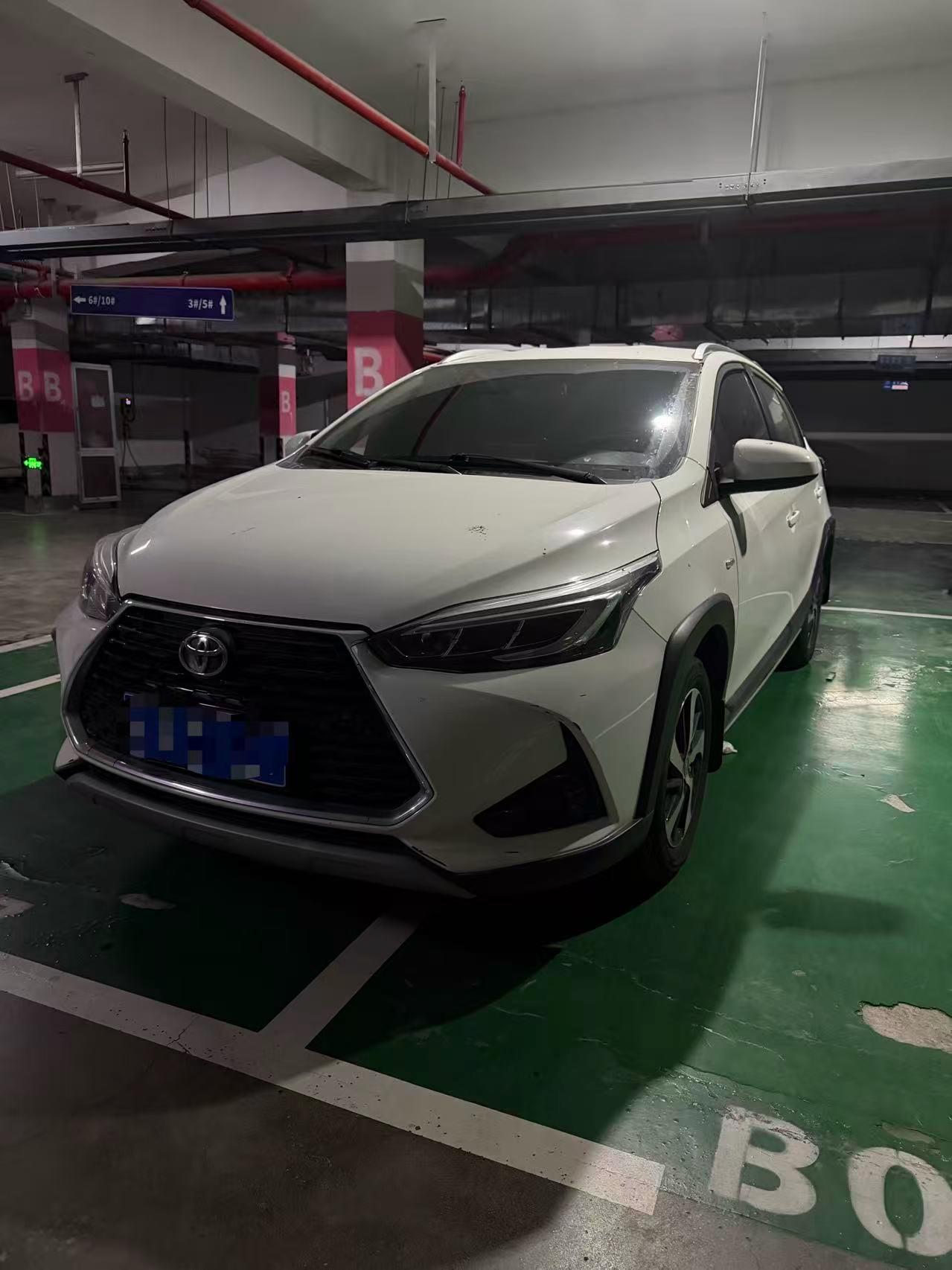 YARiS L Zhixuan 2022 1.5L CVT Leading PLUS Edition