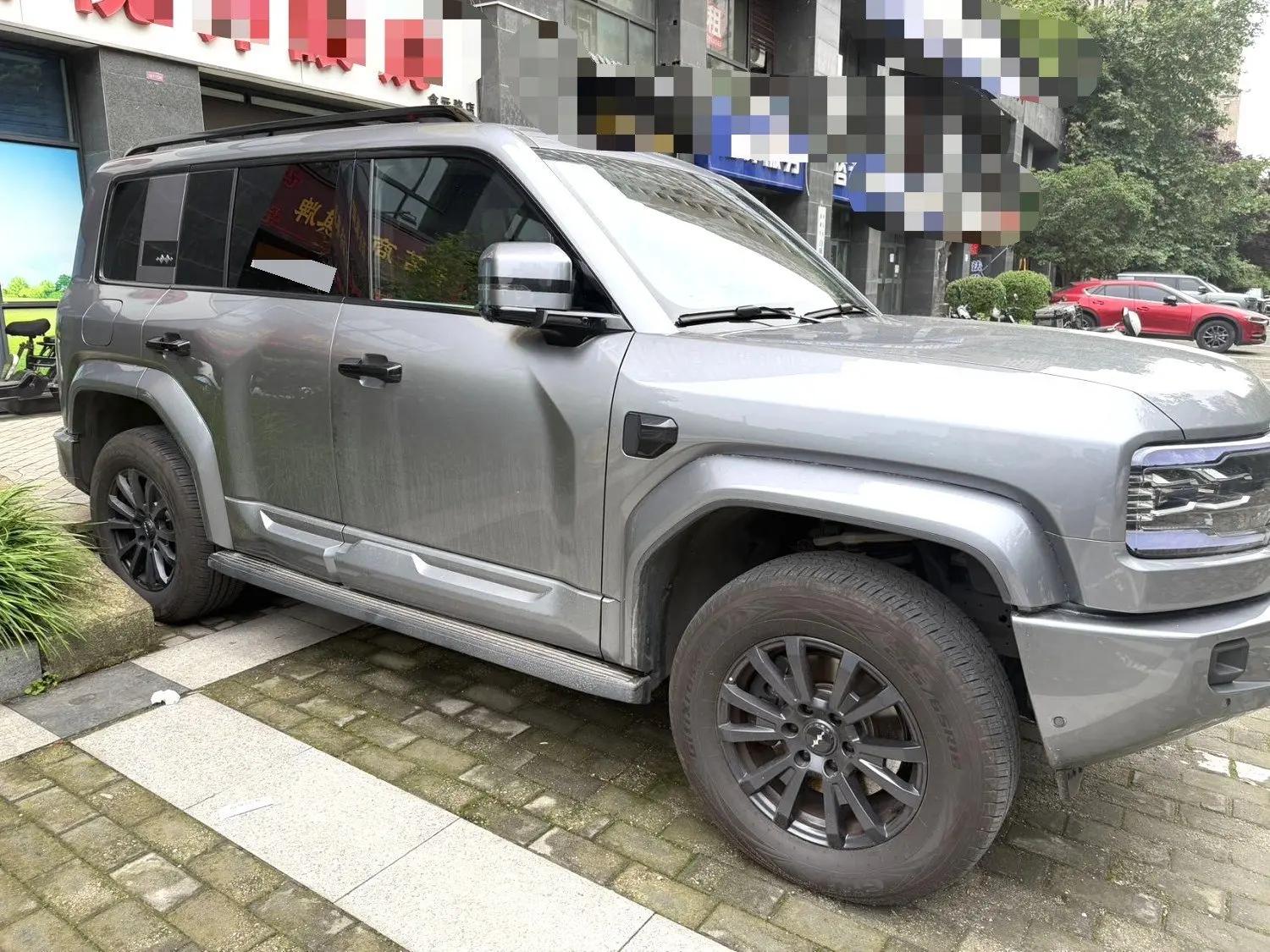 FangChengBao 2025 Leopard 5 1.5T CVT TianShen Intelligent Driving Ultra Edition Automatic 5