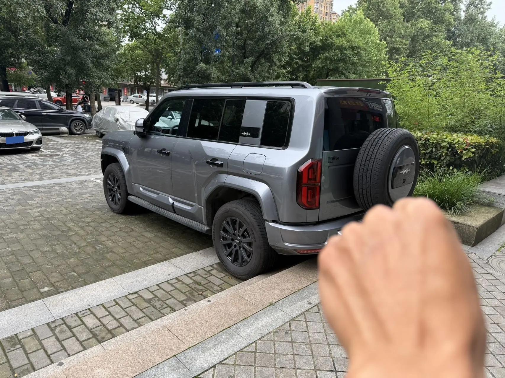 FangChengBao 2025 Leopard 5 1.5T CVT TianShen Intelligent Driving Ultra Edition Automatic 6