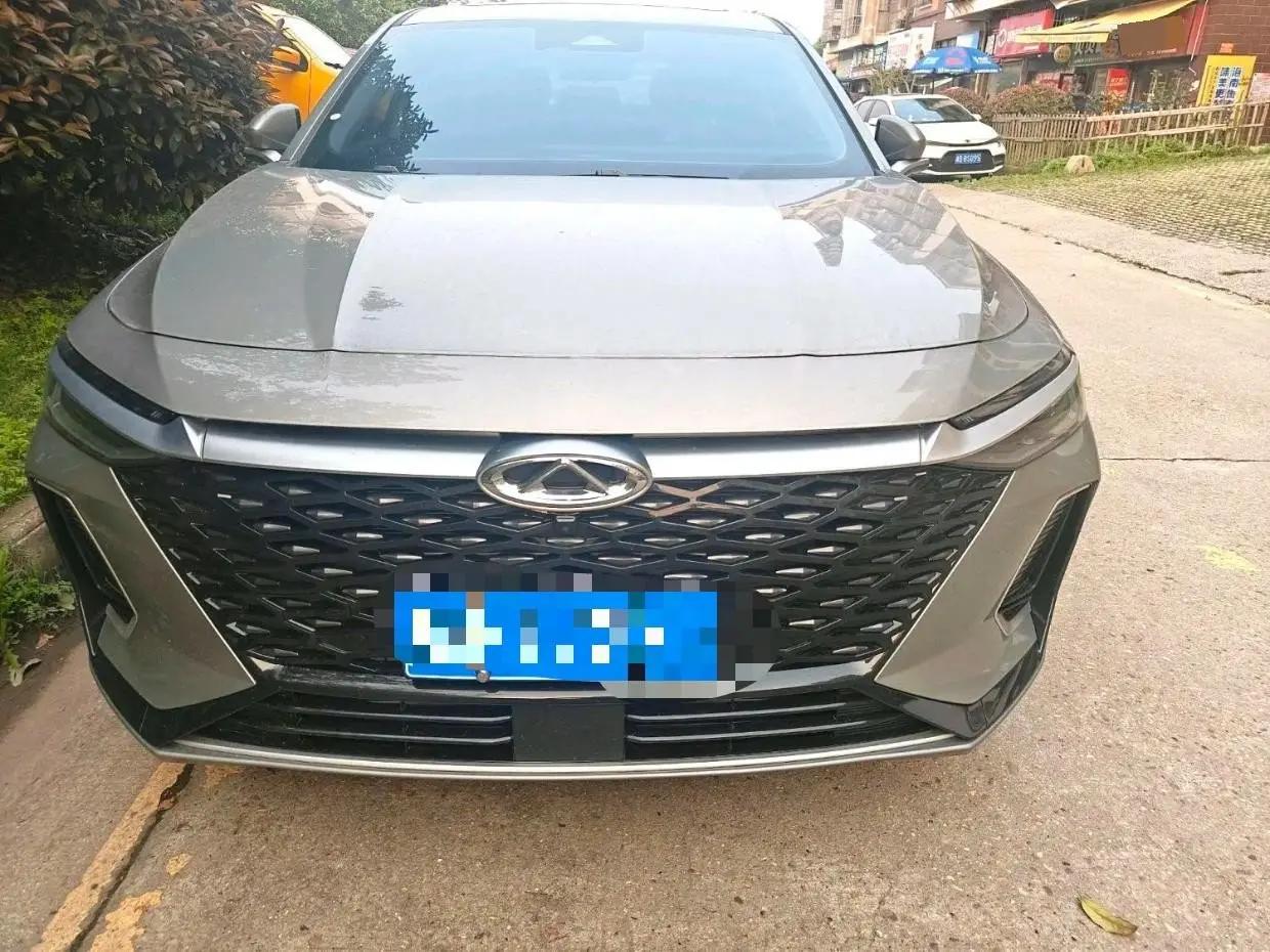 Chery 2025 Erez 8 1.6T Automatic Gear 2