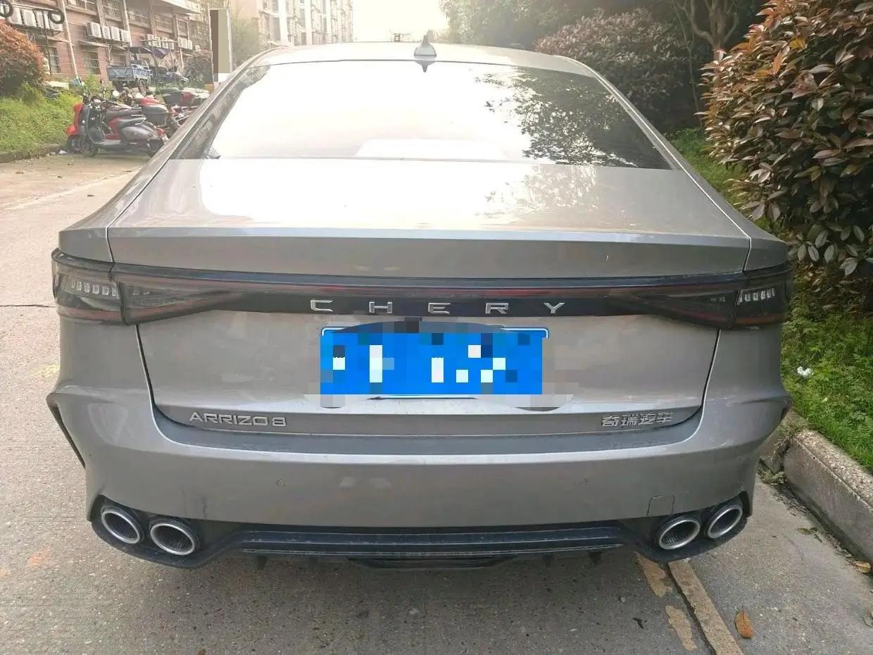 Chery 2025 Erez 8 1.6T Automatic Gear 3