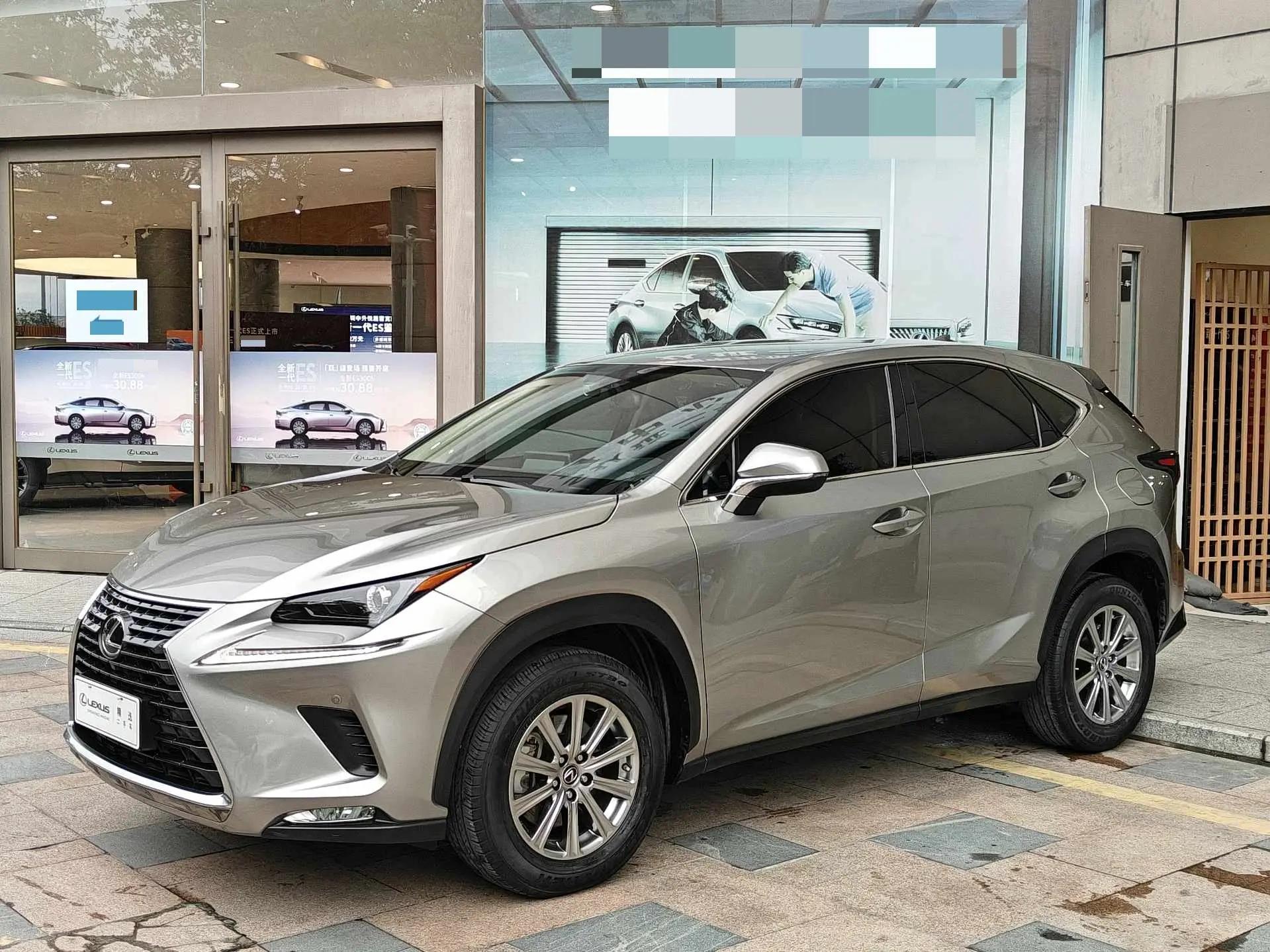 Lexus NX 2018 200 Precursor Front Edition National V