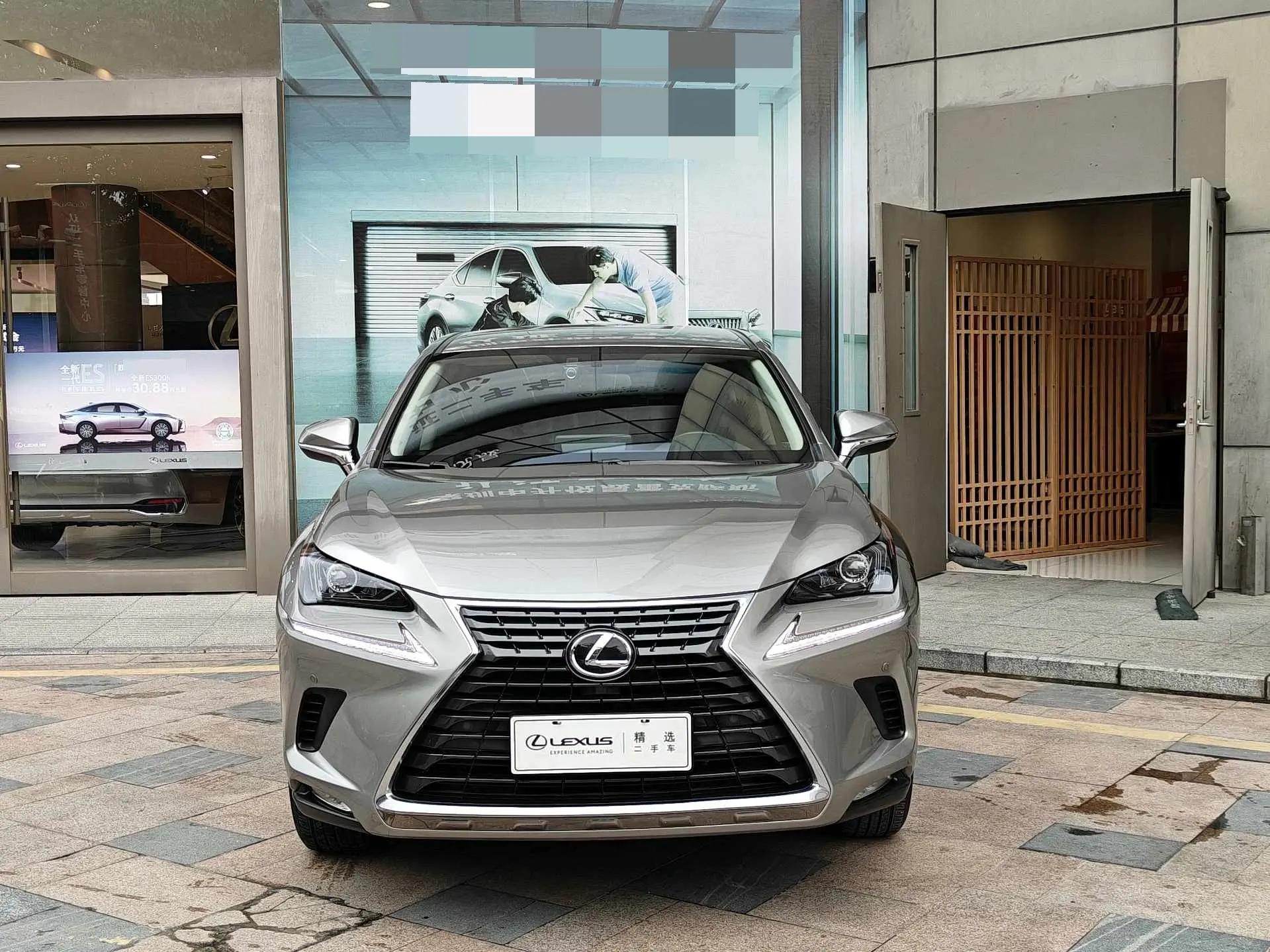 Lexus NX 2018 200 Precursor Front Edition National V 2