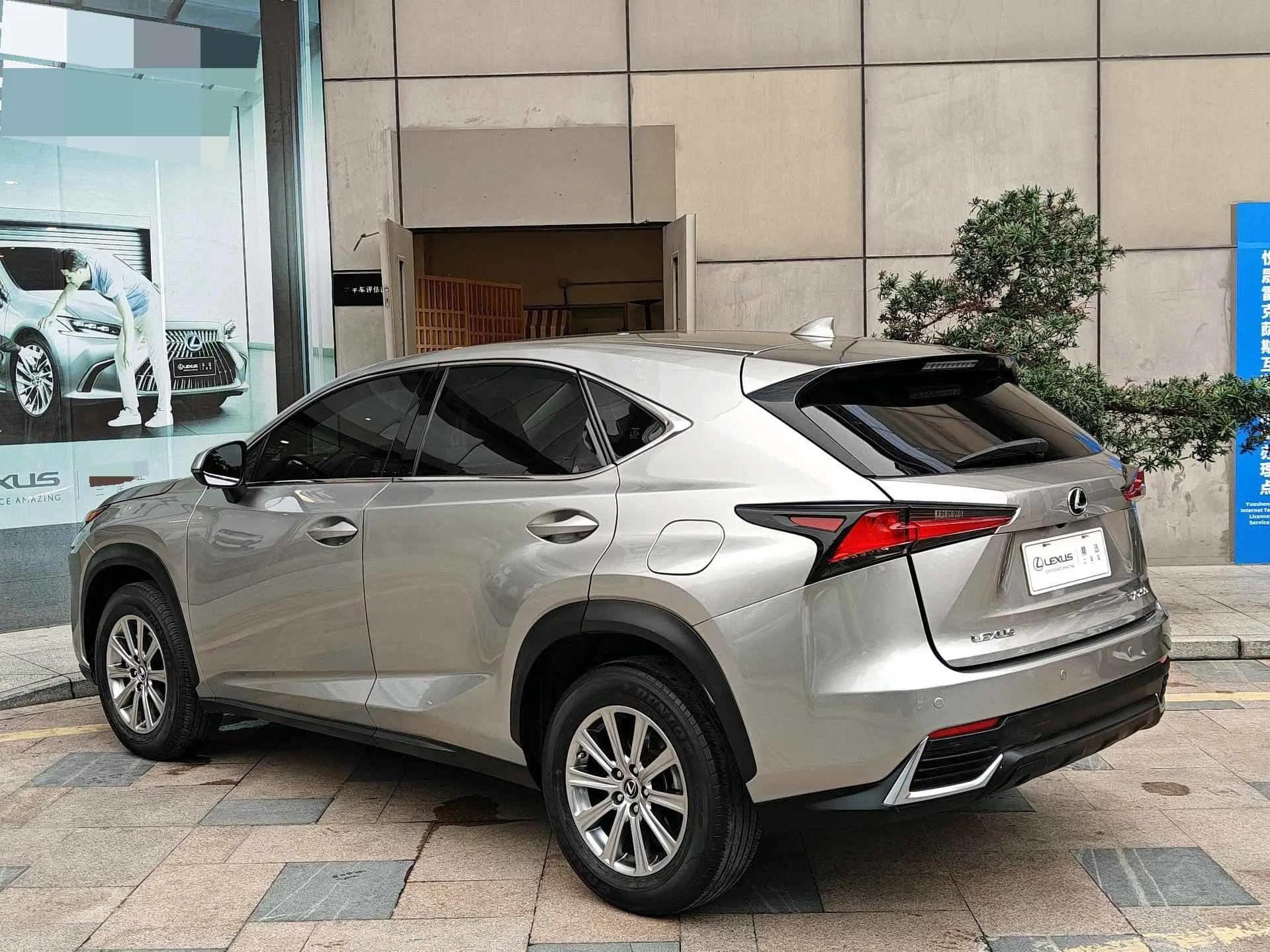 Lexus NX 2018 200 Precursor Front Edition National V 7