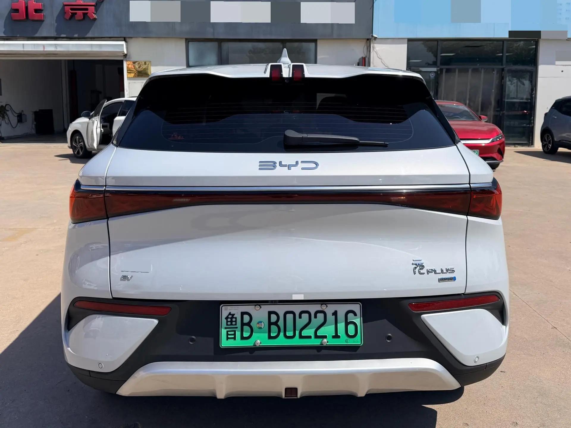 BYD Yuan PLUS 2025 Model Yuan PLUS Intelligent Driving Version 510km Leading Edition Automatic 4