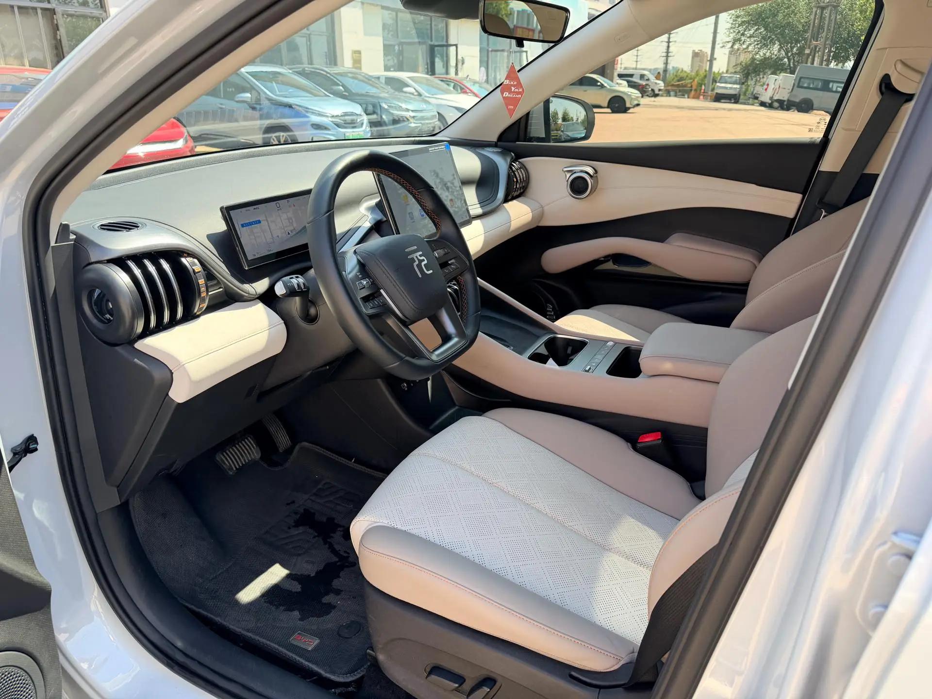 BYD Yuan PLUS 2025 Model Yuan PLUS Intelligent Driving Version 510km Leading Edition Automatic 5