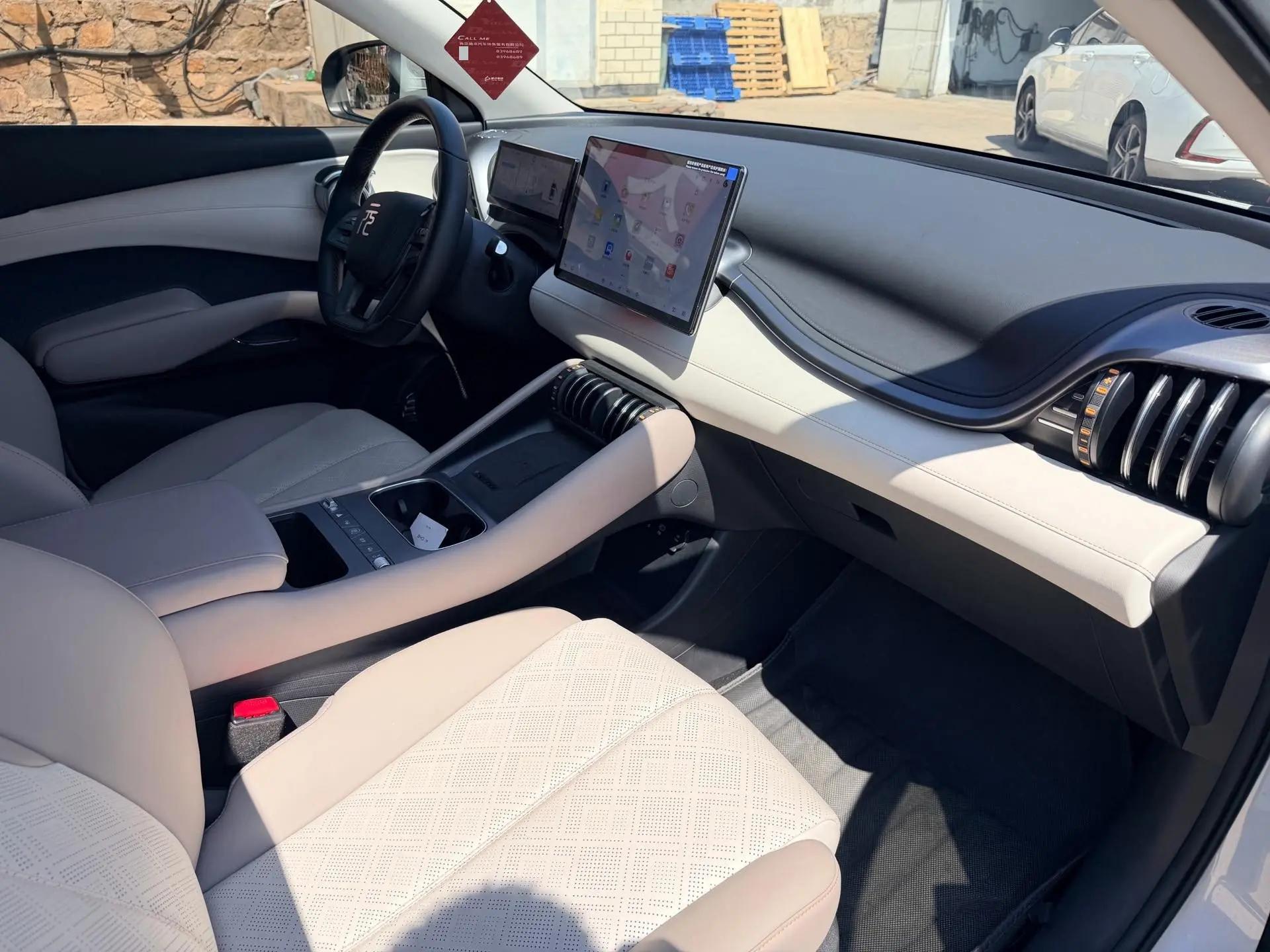 BYD Yuan PLUS 2025 Model Yuan PLUS Intelligent Driving Version 510km Leading Edition Automatic 9