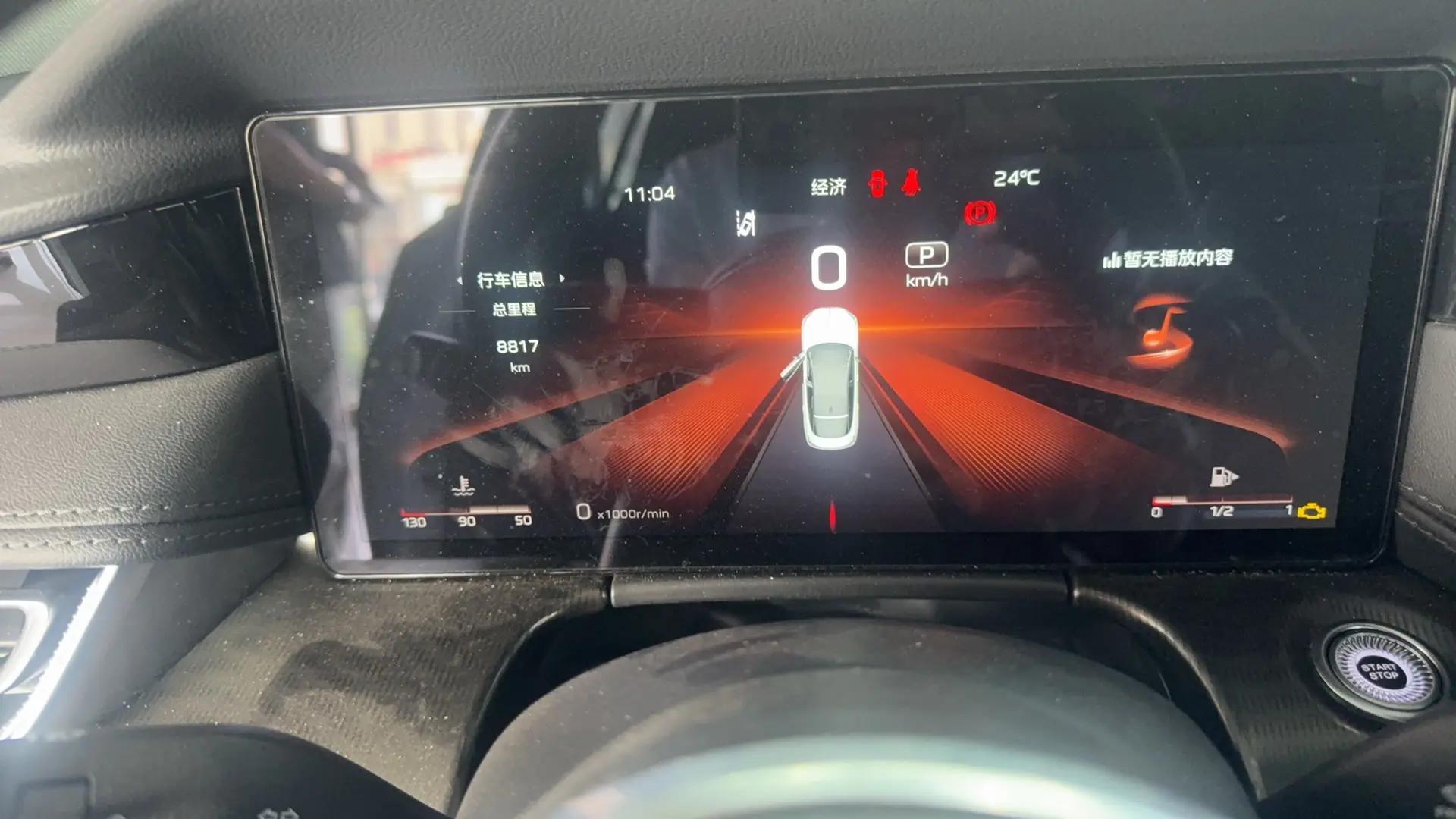 HongQi H6 2024 2.0T to the United States Edition 3