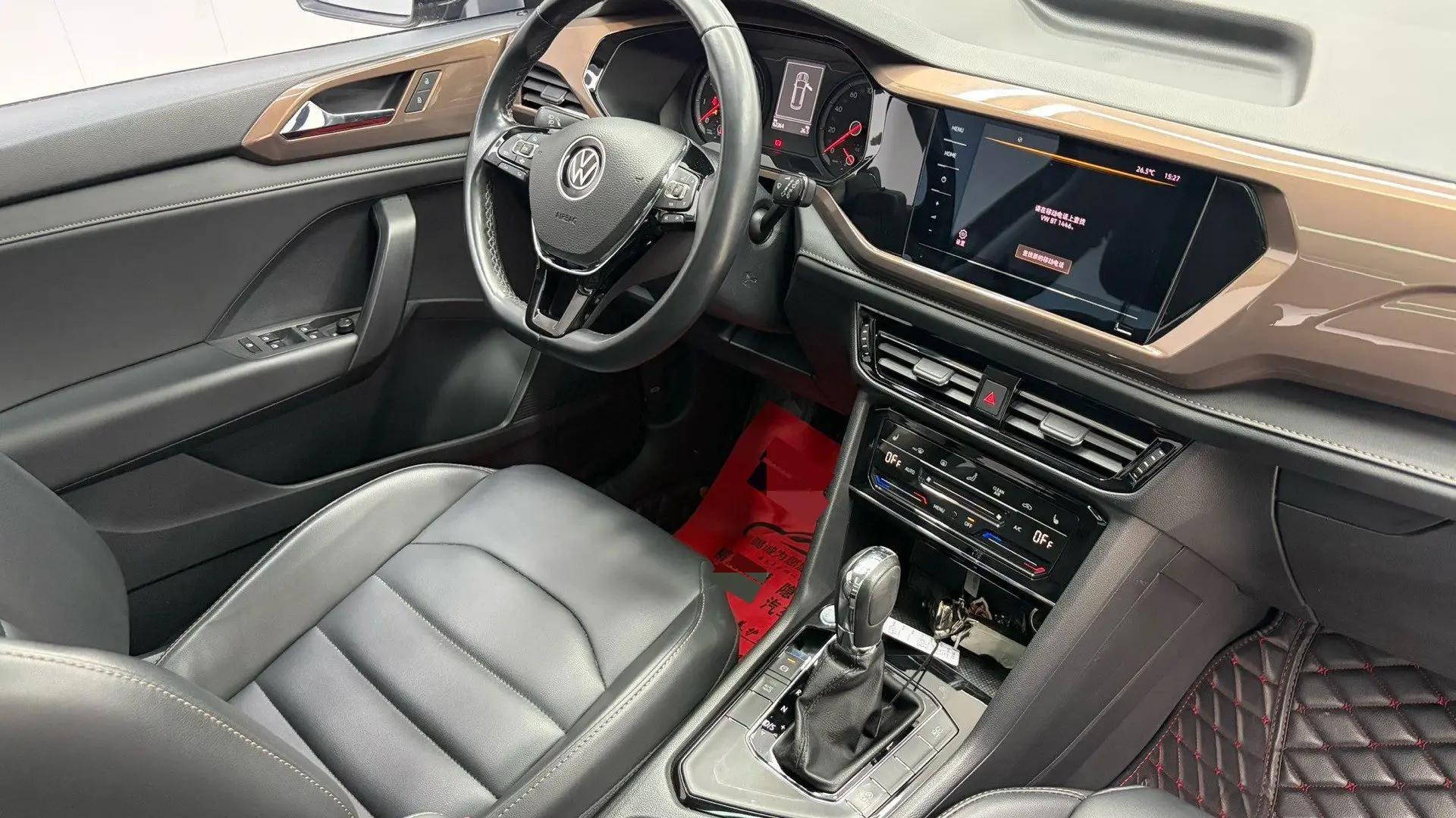 Tougu 2021 280TSI Front-Wheel Drive Luxury PLUS Edition 10
