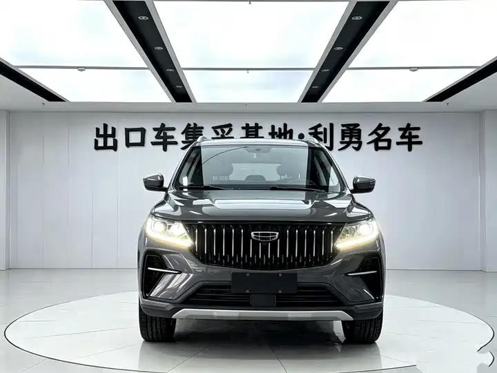 Vision X6 2021 PRO 1.4T Auto Honor Model 2