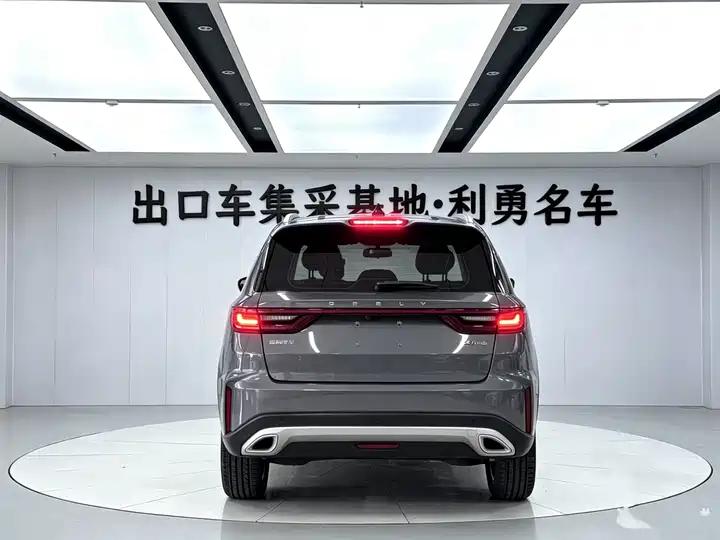 Vision X6 2021 PRO 1.4T Auto Honor Model 4