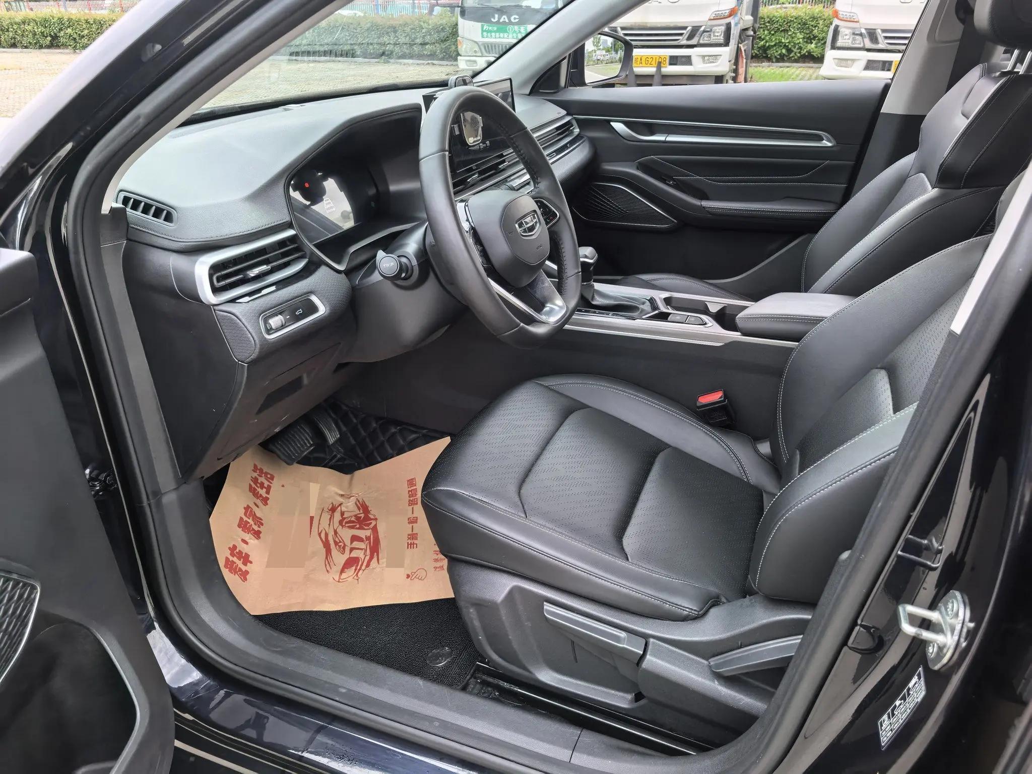 Emgrand 2022 4th Generation 1.5L CVT Honorable Model 3