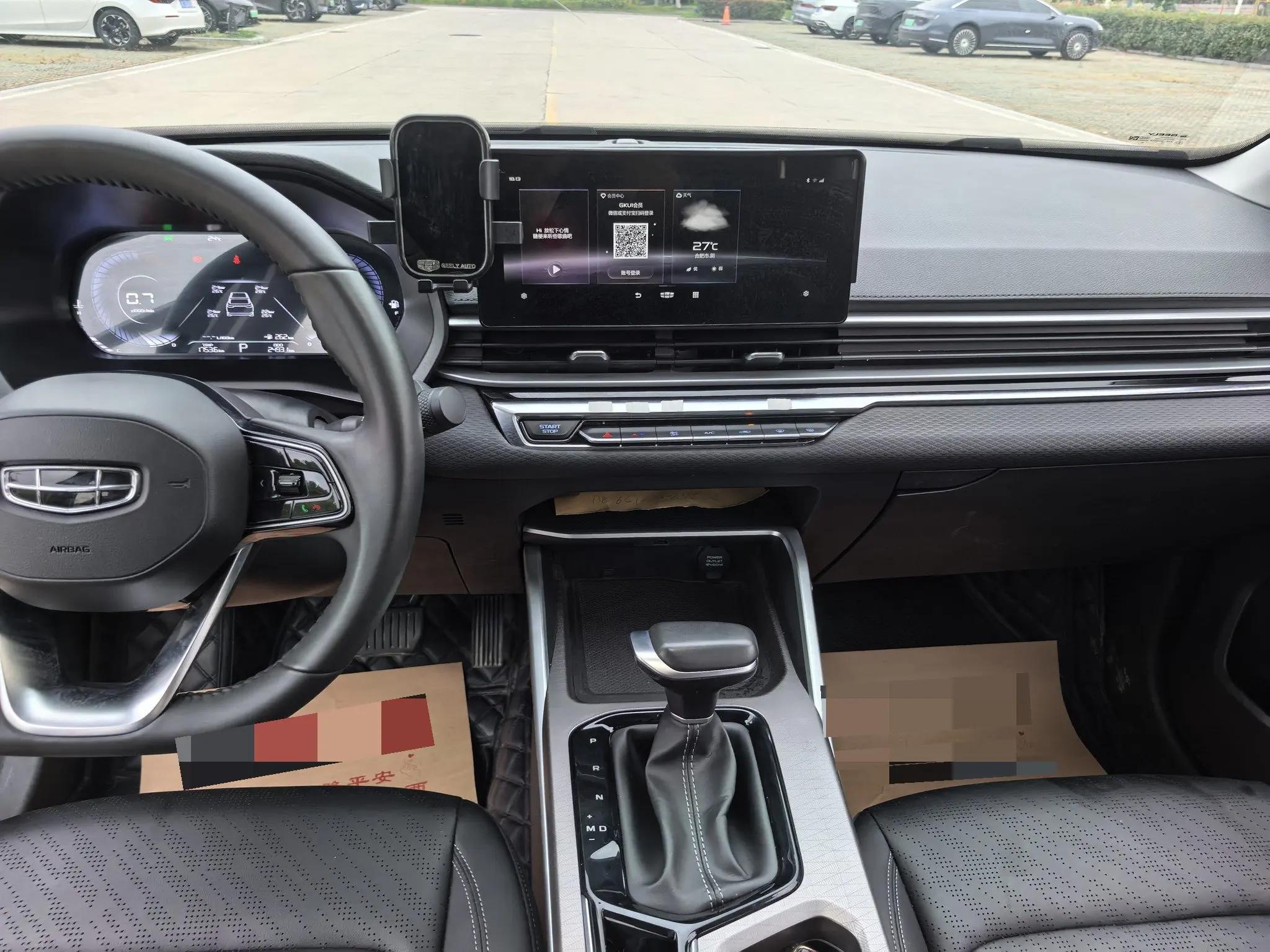 Emgrand 2022 4th Generation 1.5L CVT Honorable Model 5