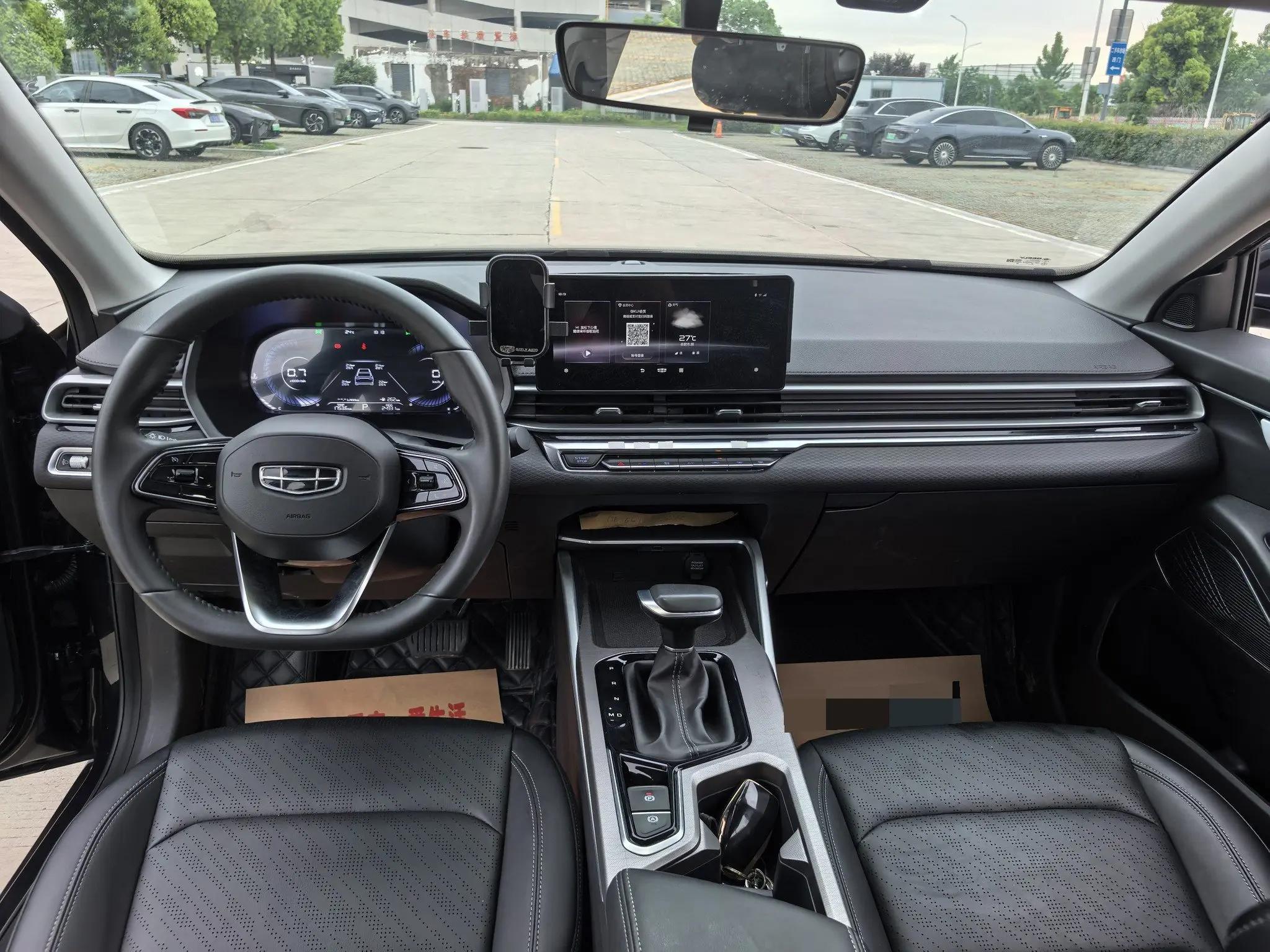 Emgrand 2022 4th Generation 1.5L CVT Honorable Model 6