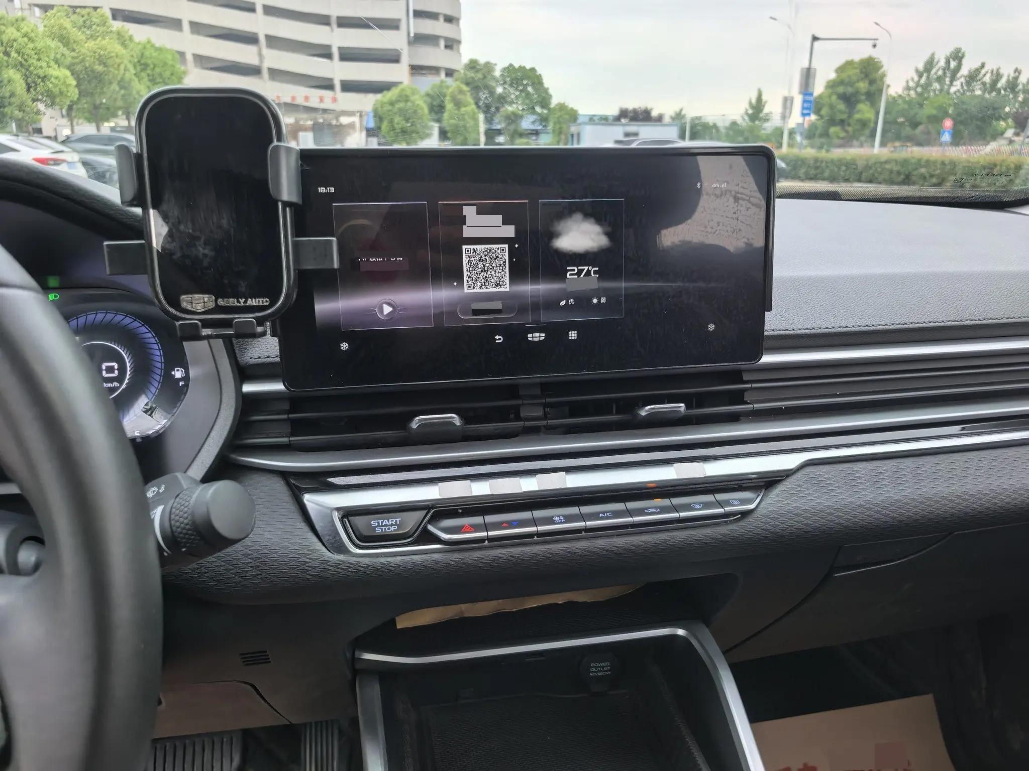 Emgrand 2022 4th Generation 1.5L CVT Honorable Model 7