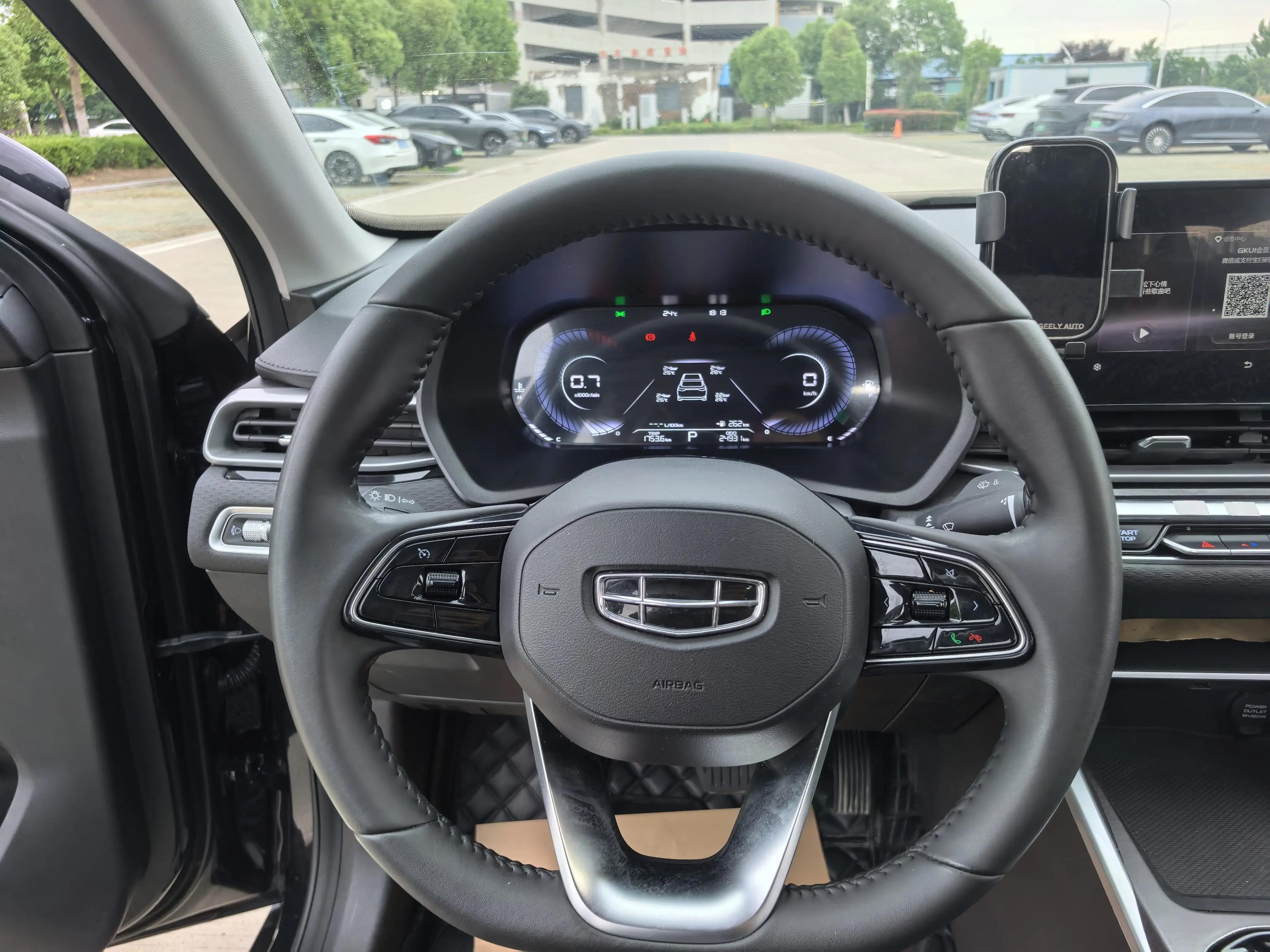 Emgrand 2022 4th Generation 1.5L CVT Honorable Model 9