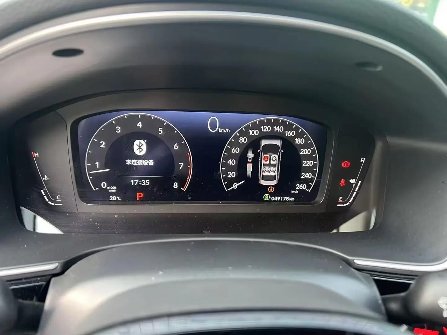 Honda 2023 Civic 1.5T CVT 240TURBO Smart Enjoyment Edition Automatic 5