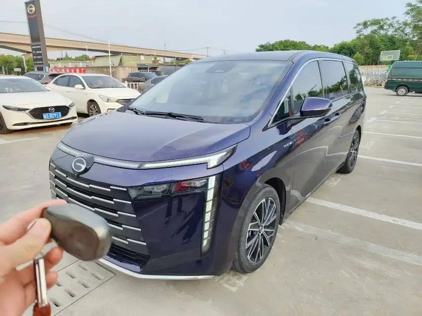 Chuanqi E8 New Energy 2024 150km Longteng Starry Night Edition
