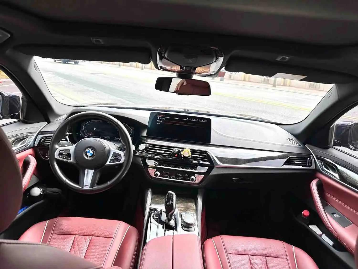 BMW 5 Series 2022 Change 2 525Li M Sports Suit 4