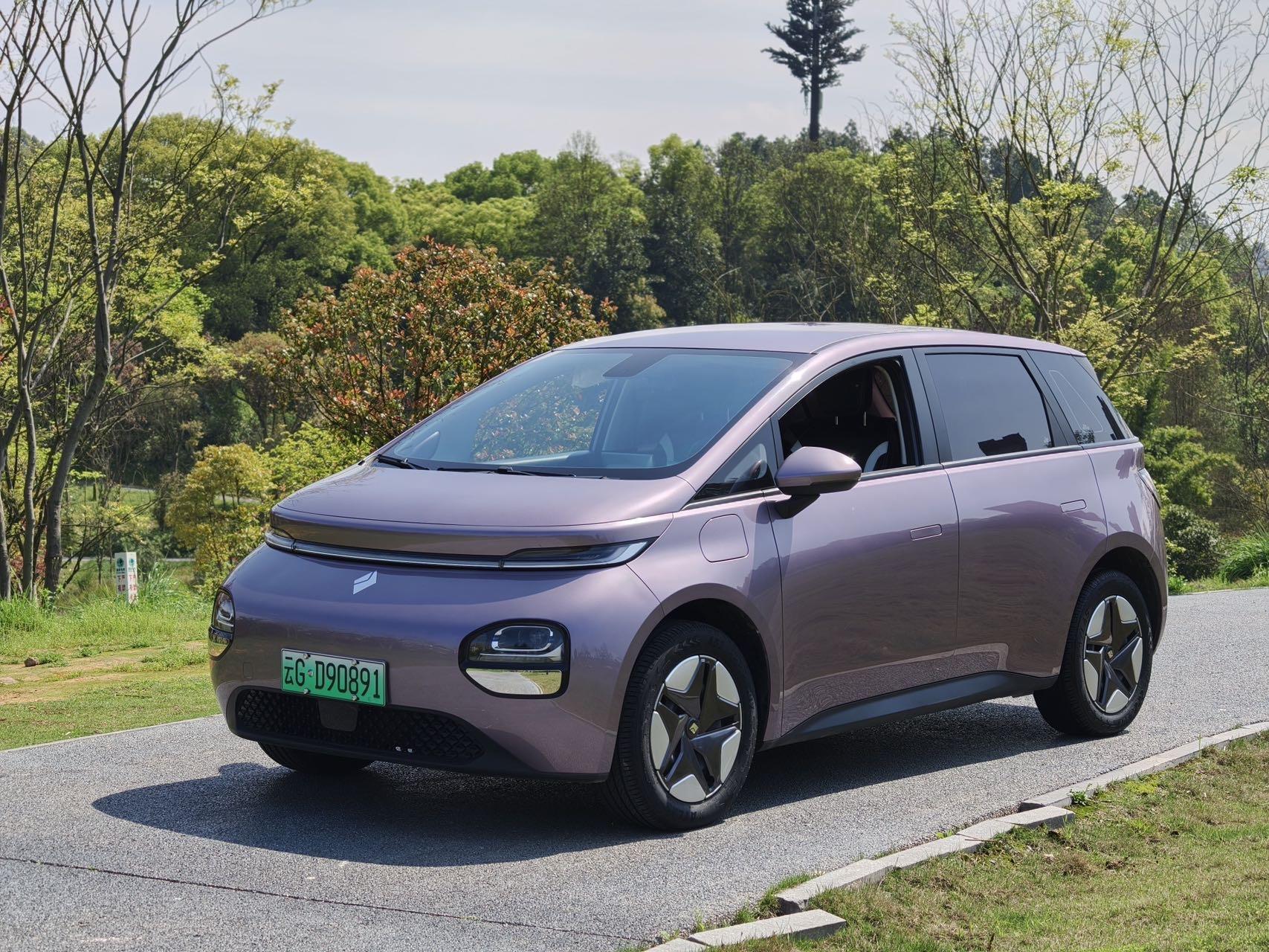 BaoJun Clouds 2023 360 Plus