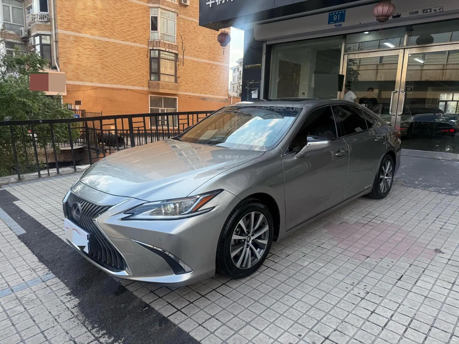 Open image lightbox: Lexus ES 2020 300h Elite Edition