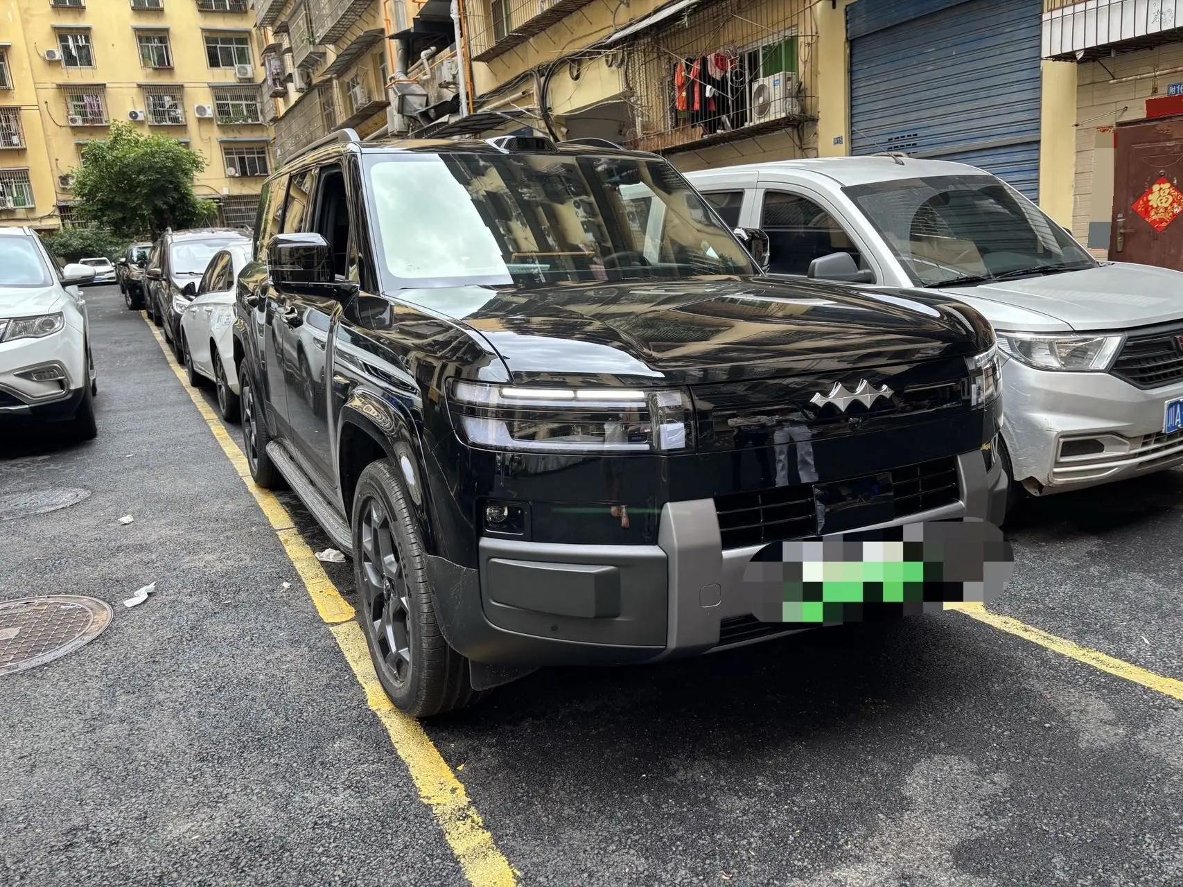 FangChengBao 2025 titanium 7 1.5T stepless 190KM four-wheel drive Ultra version of automatic gear 2