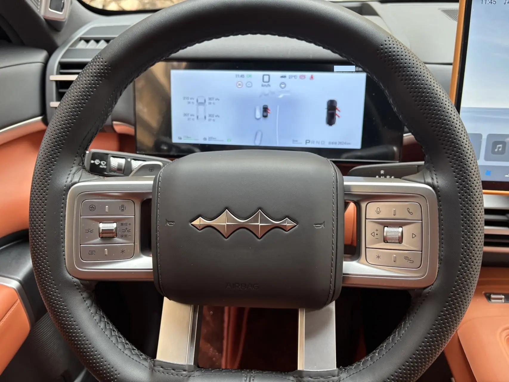 FangChengBao 2025 titanium 7 1.5T stepless 190KM four-wheel drive Ultra version of automatic gear 6