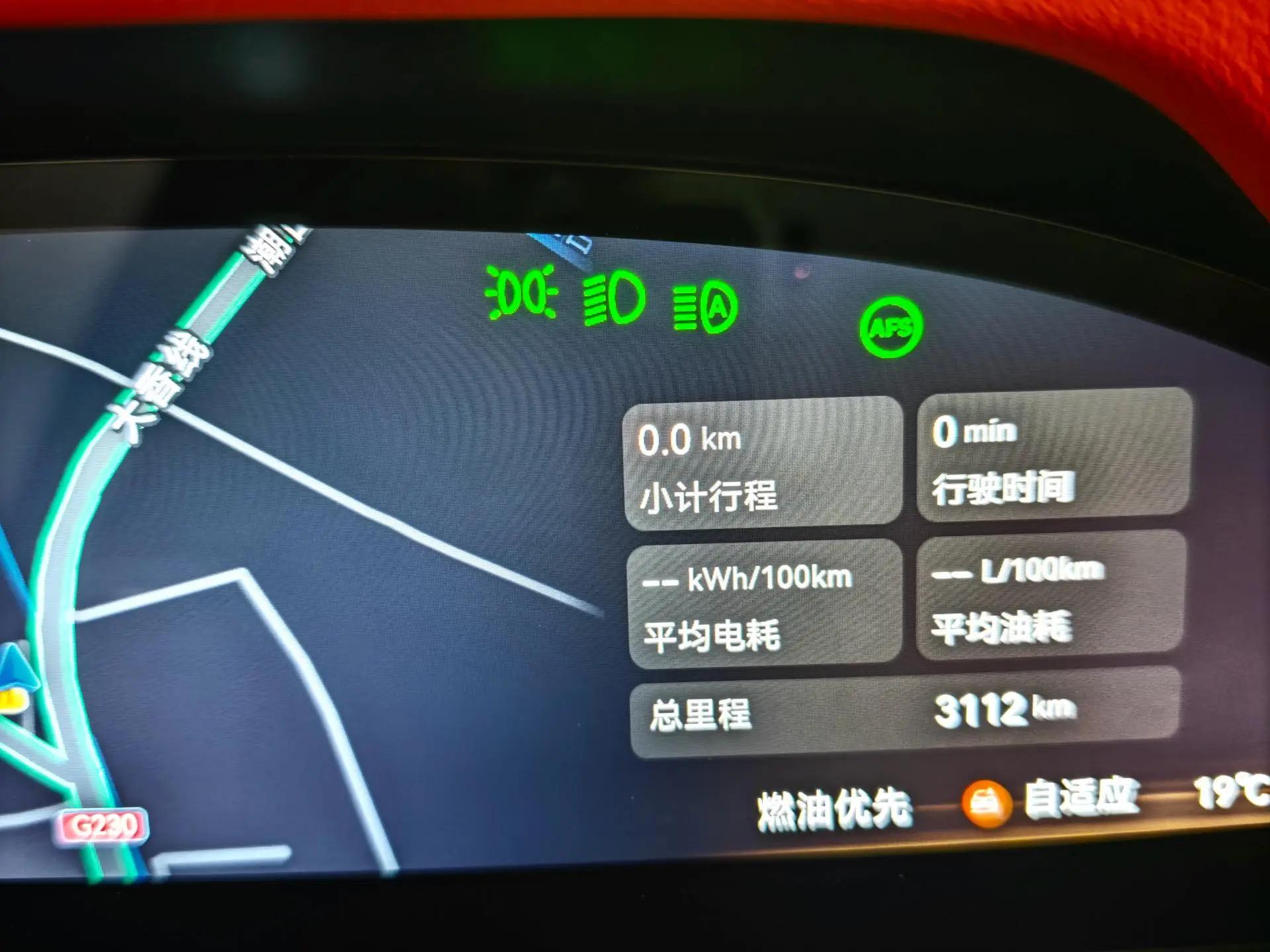 Zeekr 2025 Zeekr 9X 2.0T Obsidian Edition 70kWh Automatic Gear 10