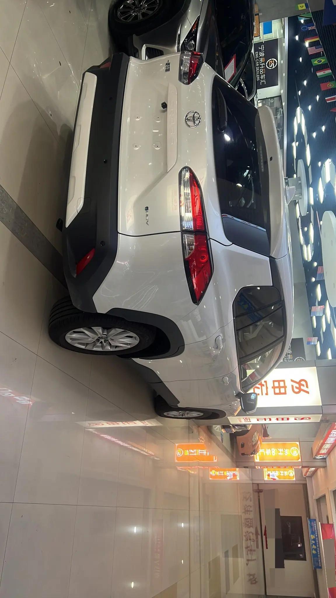 Toyota 2024 Corolla Cross Dual Engine 2.0 CVT Intelligent Electric Hybrid Pioneer Edition Automatic 7